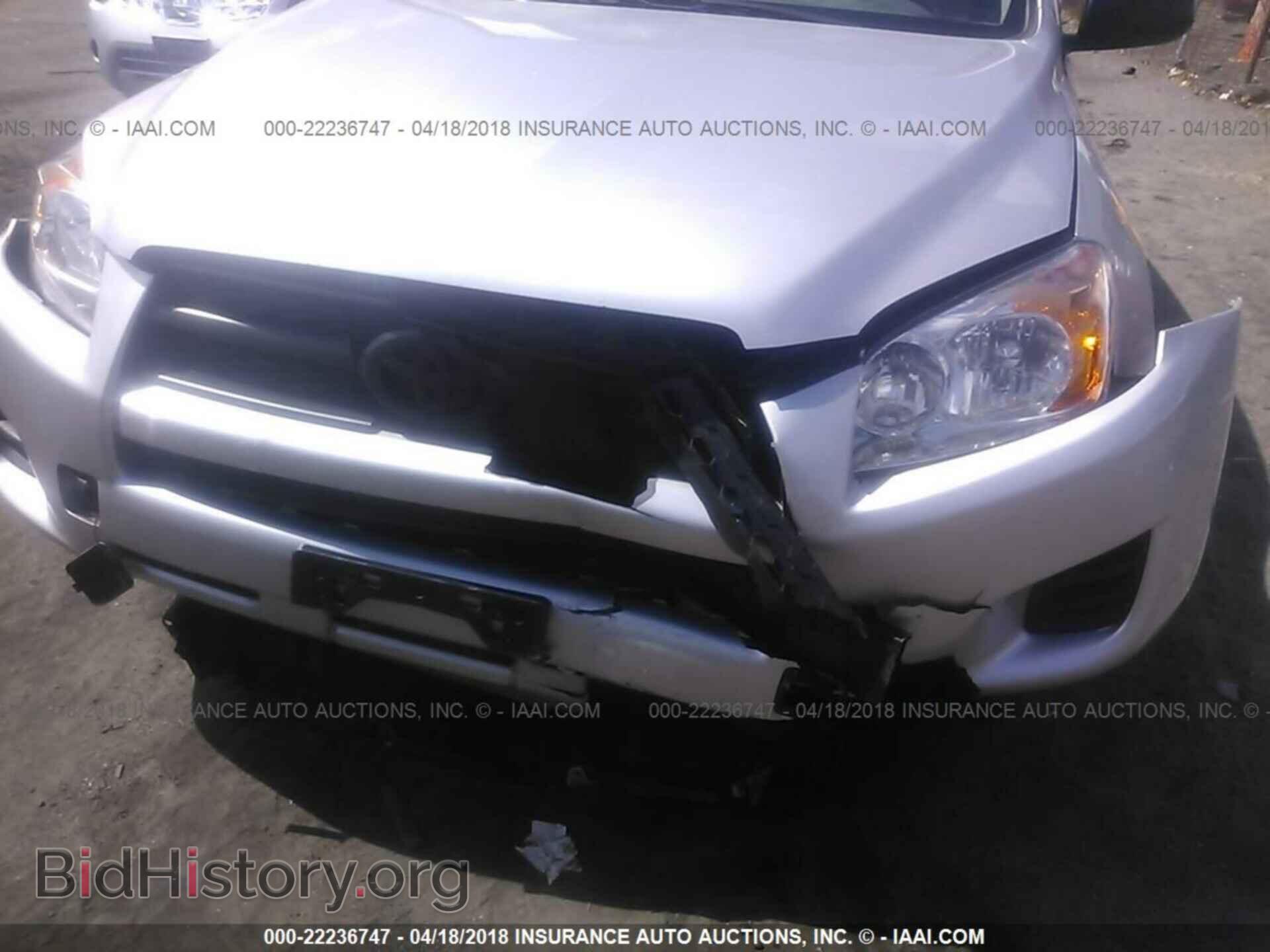 2011 Toyota Rav4 - VIN: 2T3BF4DV3BW164040 - Фото 6