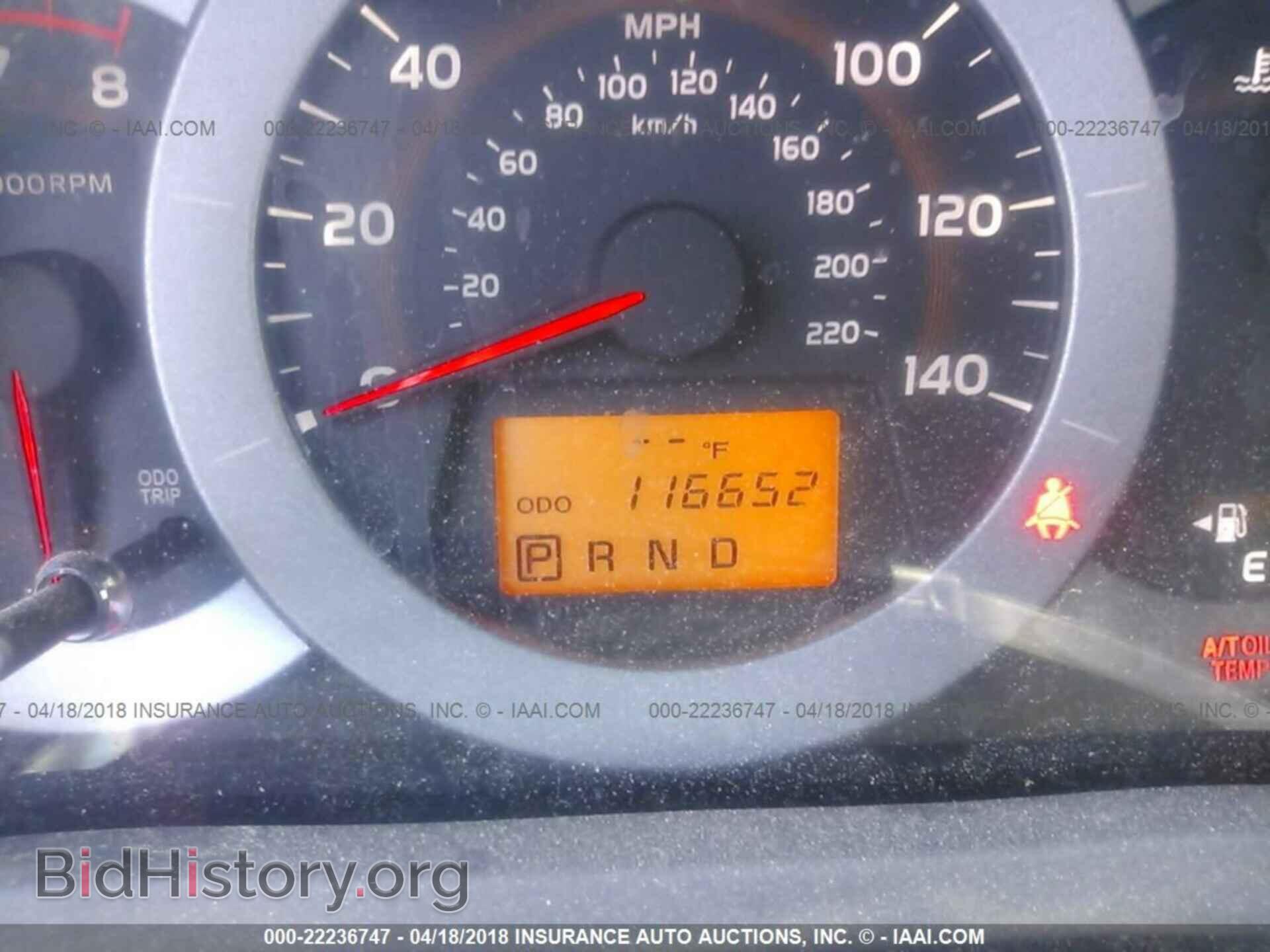 2011 Toyota Rav4 - VIN: 2T3BF4DV3BW164040 - Фото 7