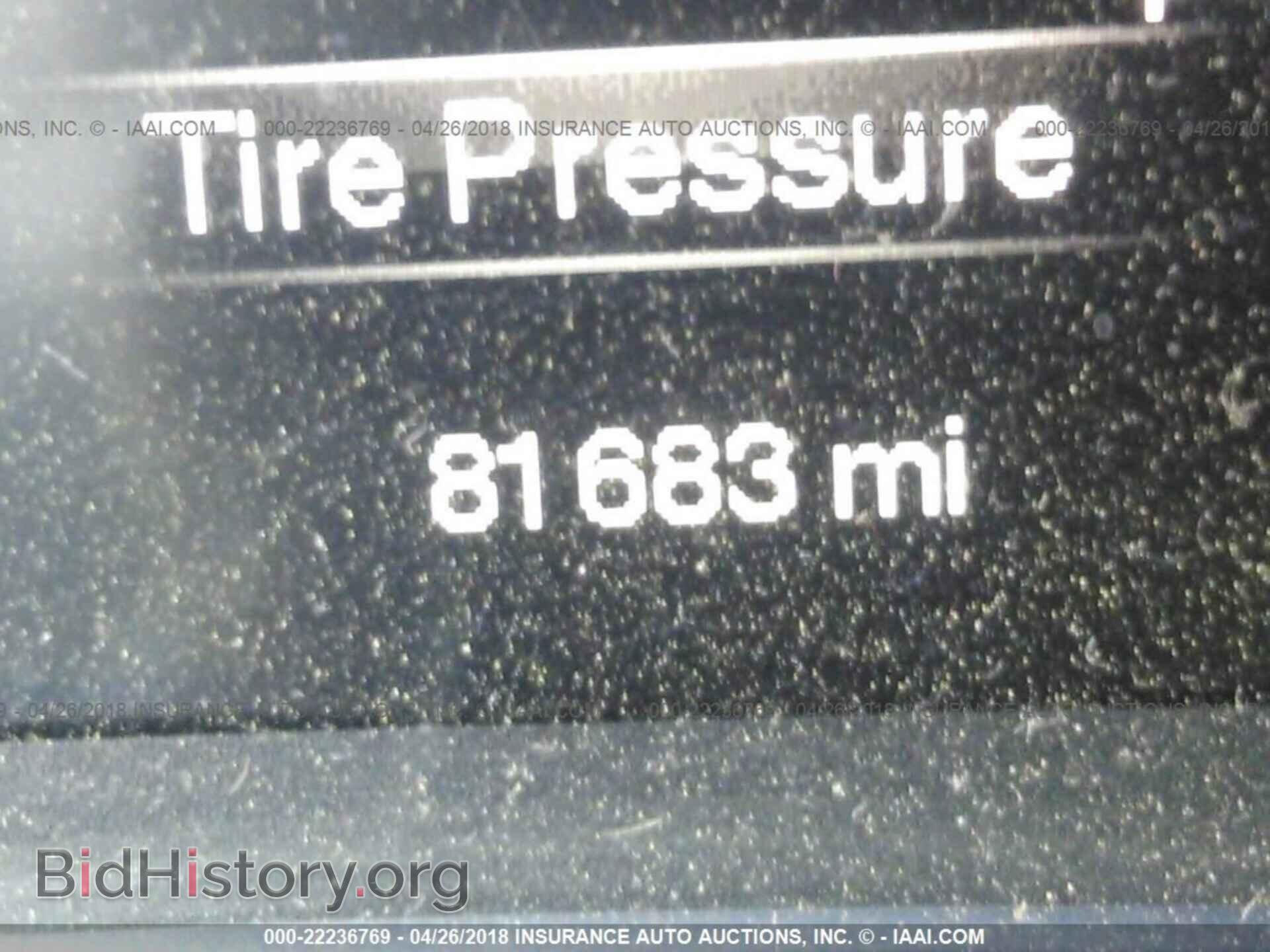 2015 Chrysler 200 - VIN: 1C3CCCAB1FN696356 - Photo 7