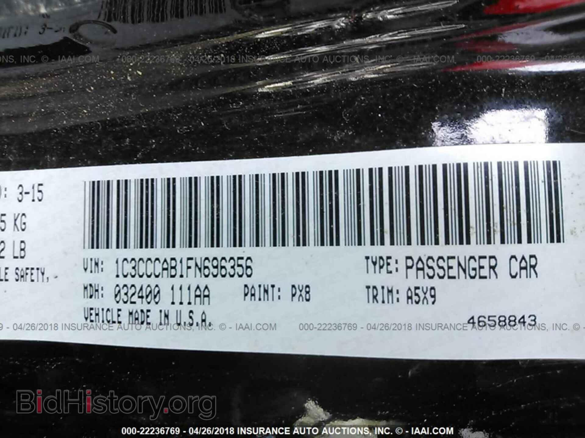 2015 Chrysler 200 - VIN: 1C3CCCAB1FN696356 - Photo 9