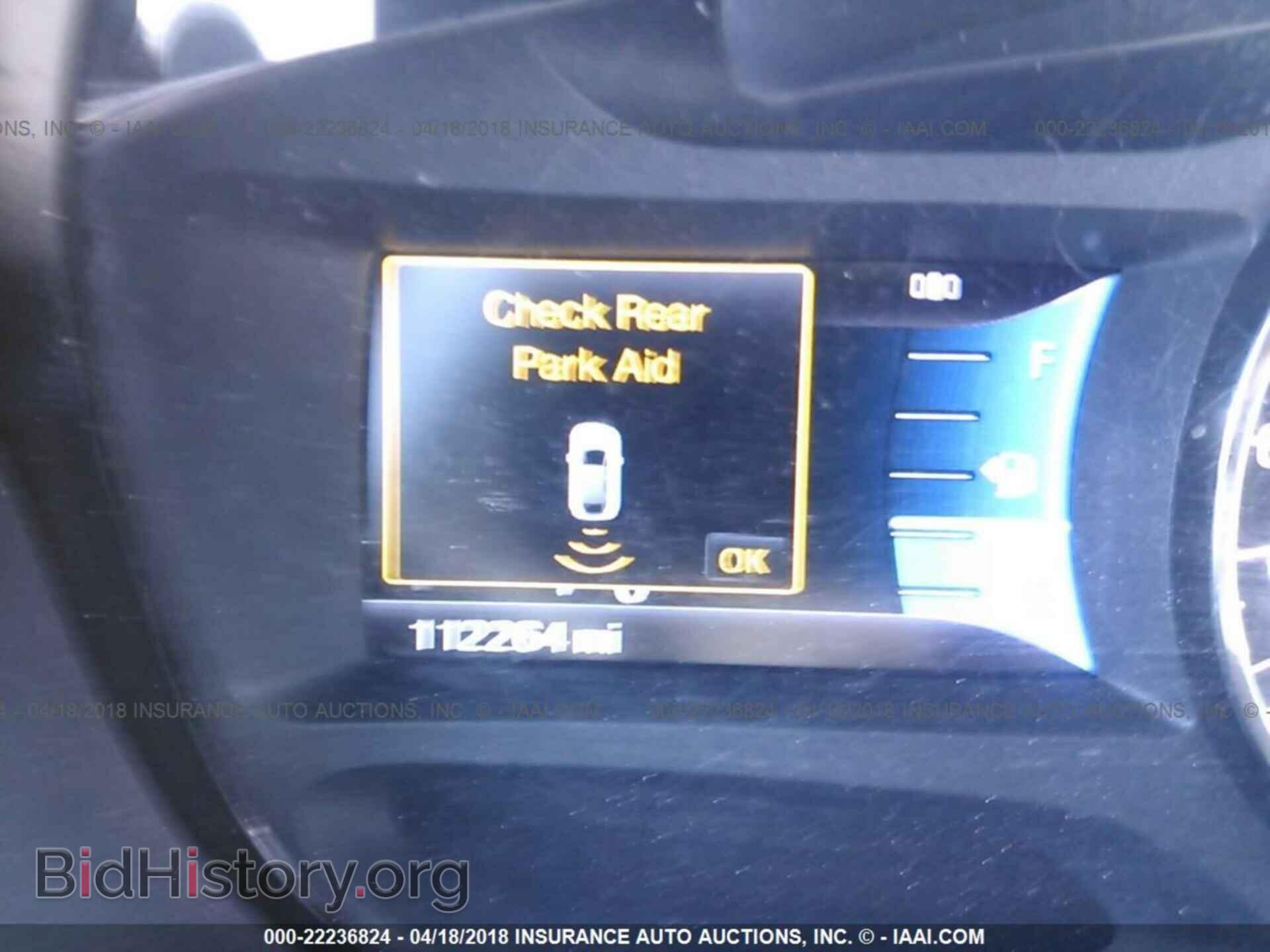 2011 Ford Edge - VIN: 2FMDK3KC1BBA53405 - Фото 7