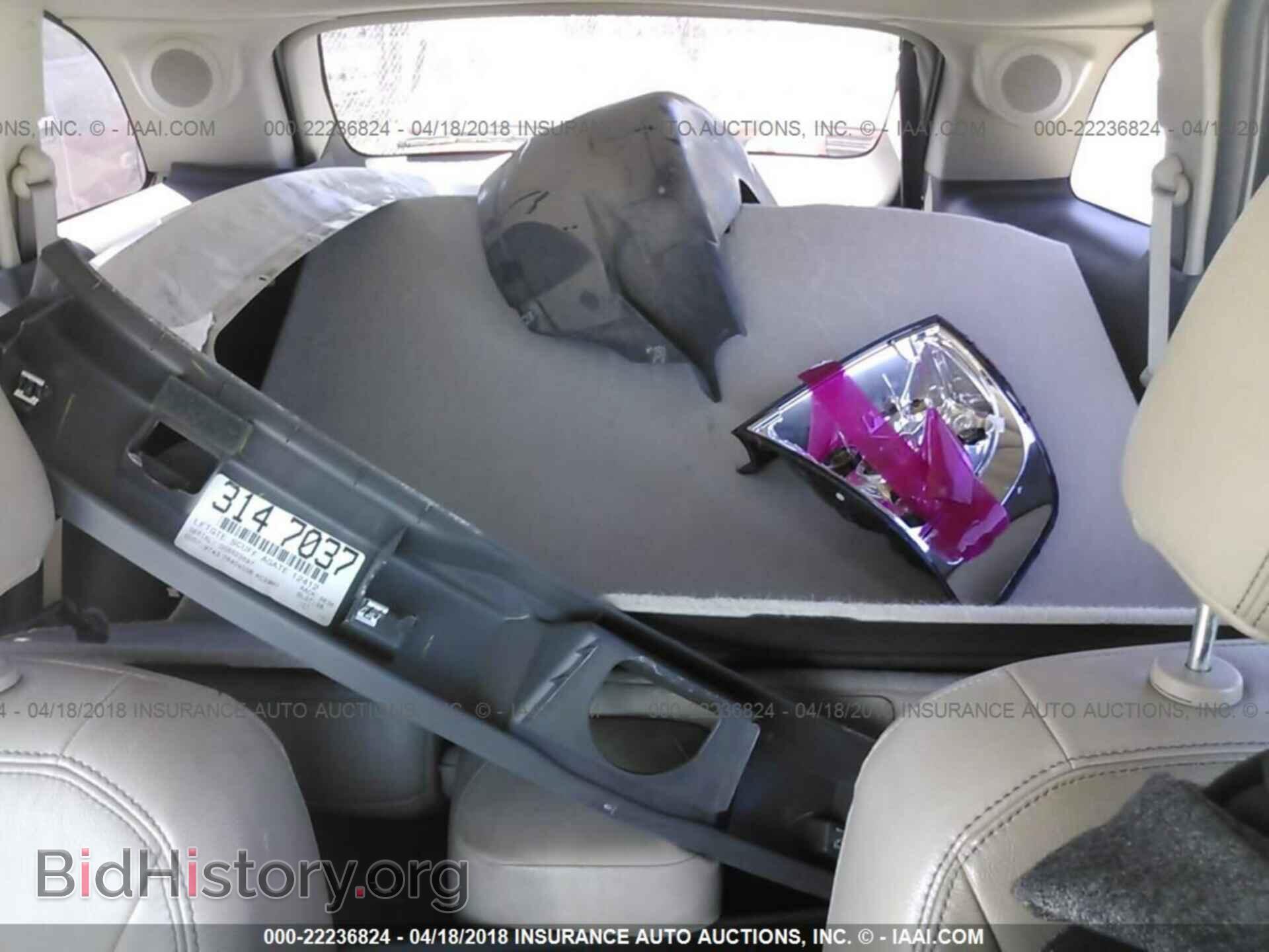 2011 Ford Edge - VIN: 2FMDK3KC1BBA53405 - Фото 8