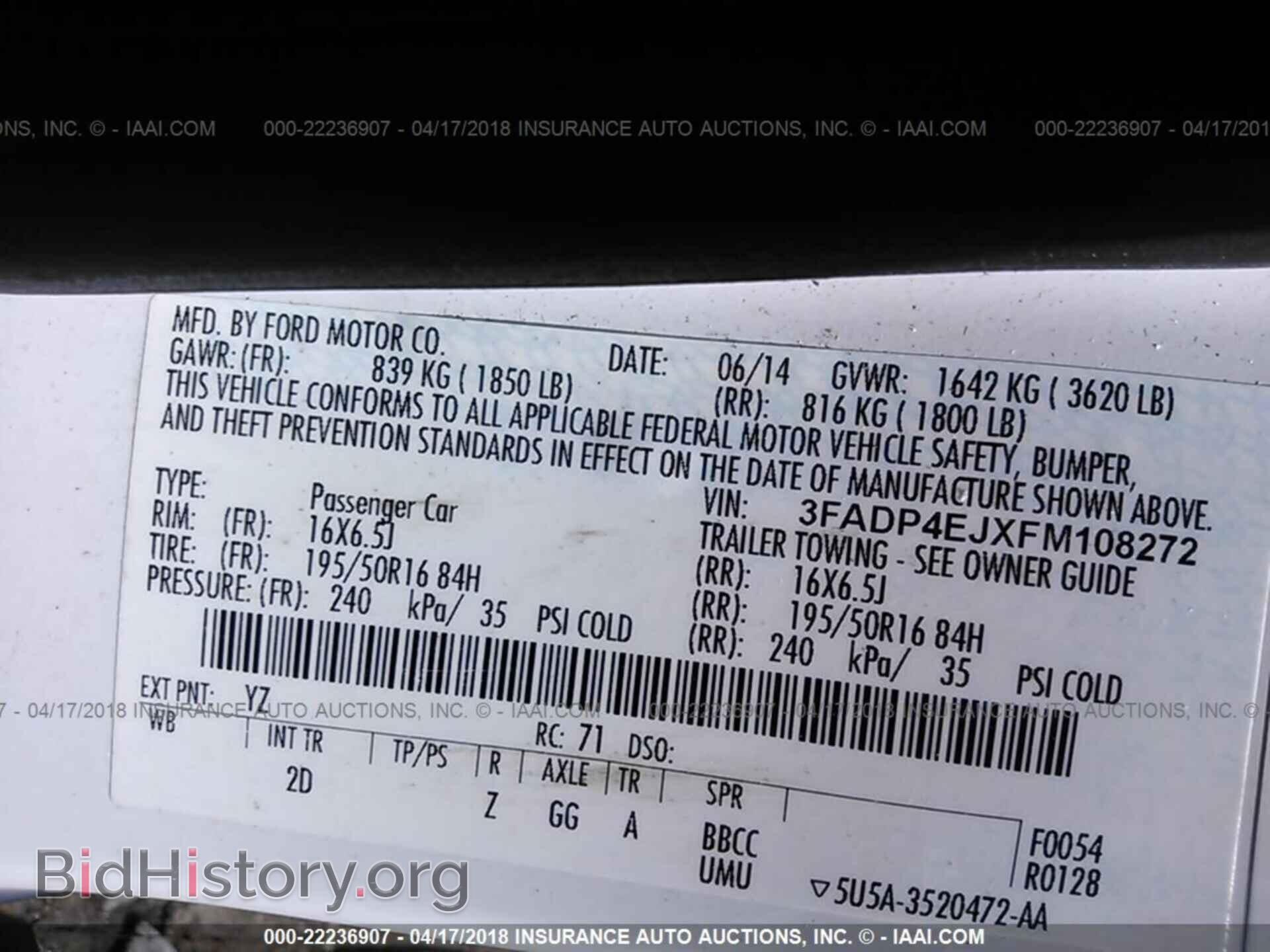 2015 Ford Fiesta - VIN: 3FADP4EJXFM108272 - Фото 9