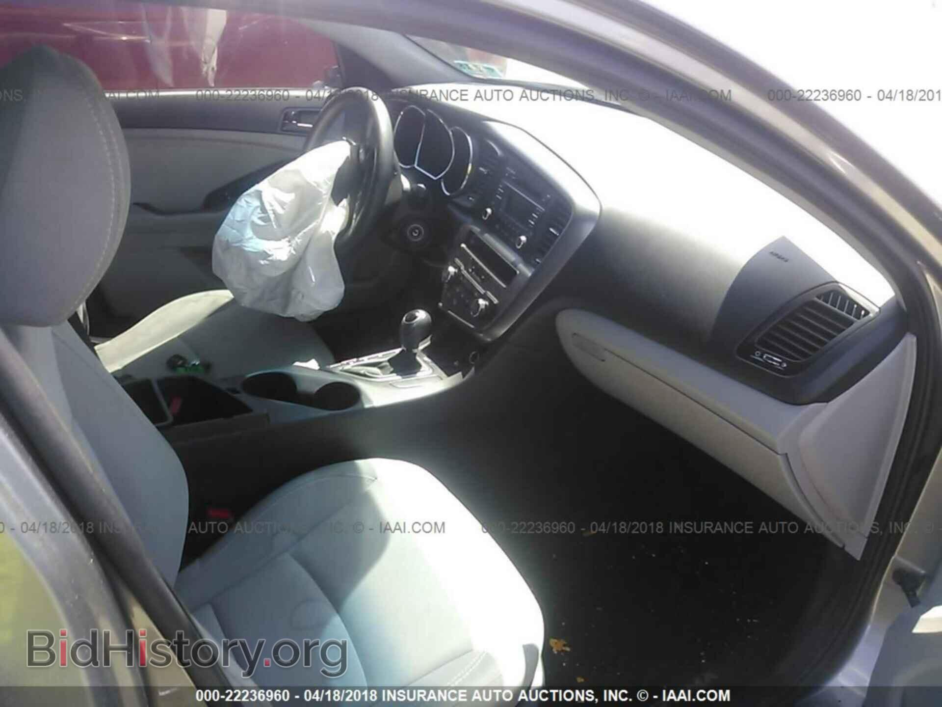 2013 Kia Optima - VIN: 5XXGM4A79DG169623 - Фото 5