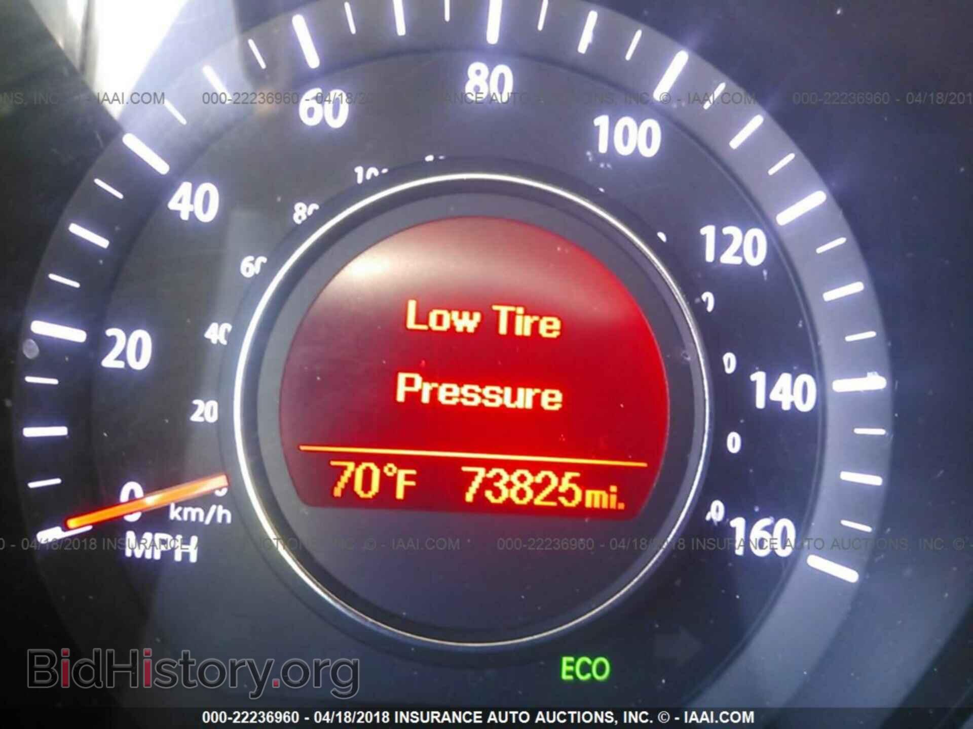 2013 Kia Optima - VIN: 5XXGM4A79DG169623 - Фото 7