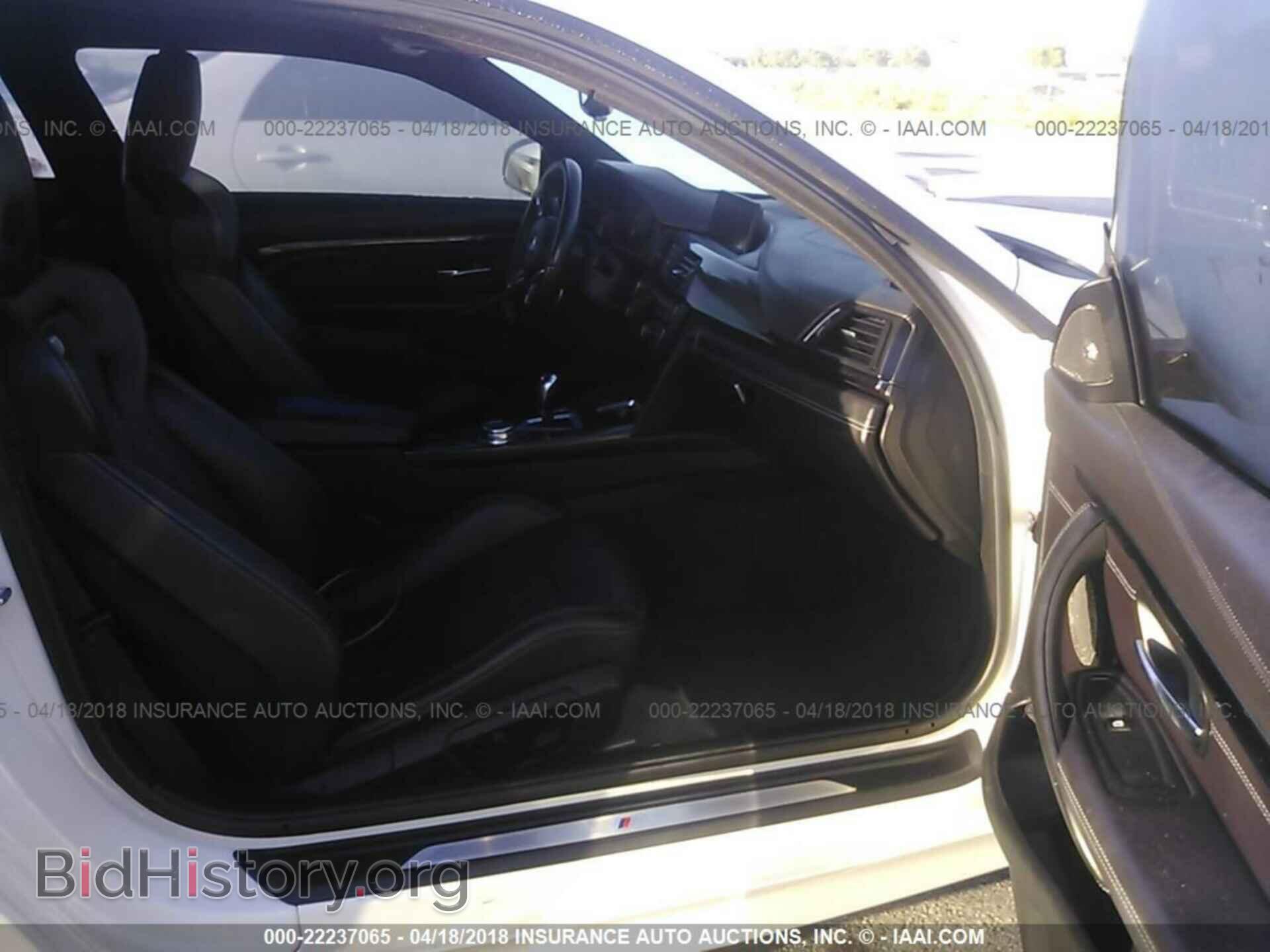 2015 Bmw M4 - VIN: WBS3R9C56FK335560 - Фото 5