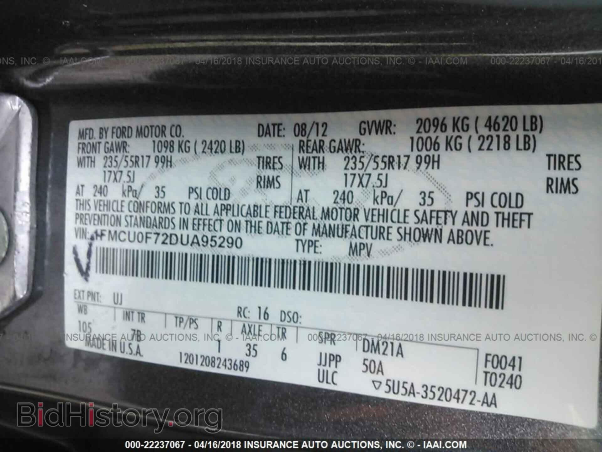 2013 Ford Escape - VIN: 1FMCU0F72DUA95290 - Фото 9