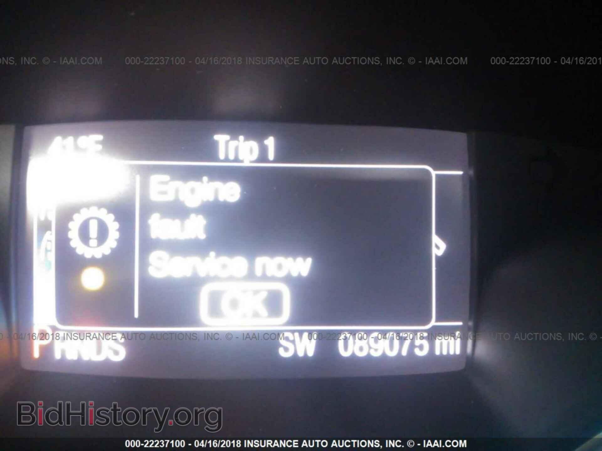 2013 Ford Escape - VIN: 1FMCU9J94DUC83922 - Photo 7