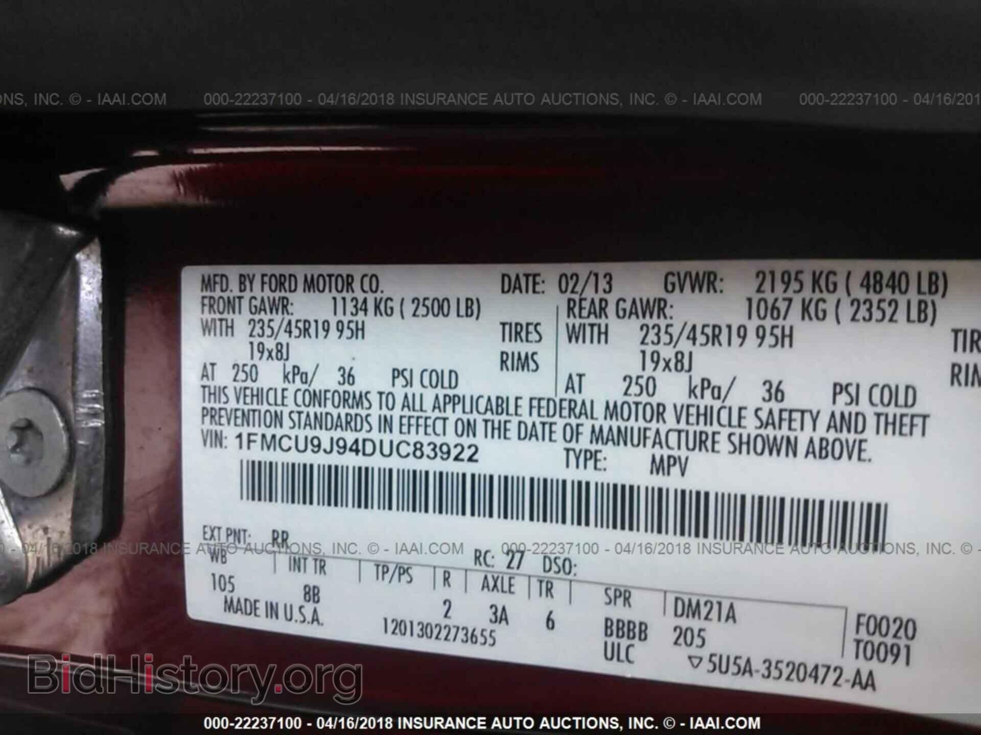2013 Ford Escape - VIN: 1FMCU9J94DUC83922 - Photo 9