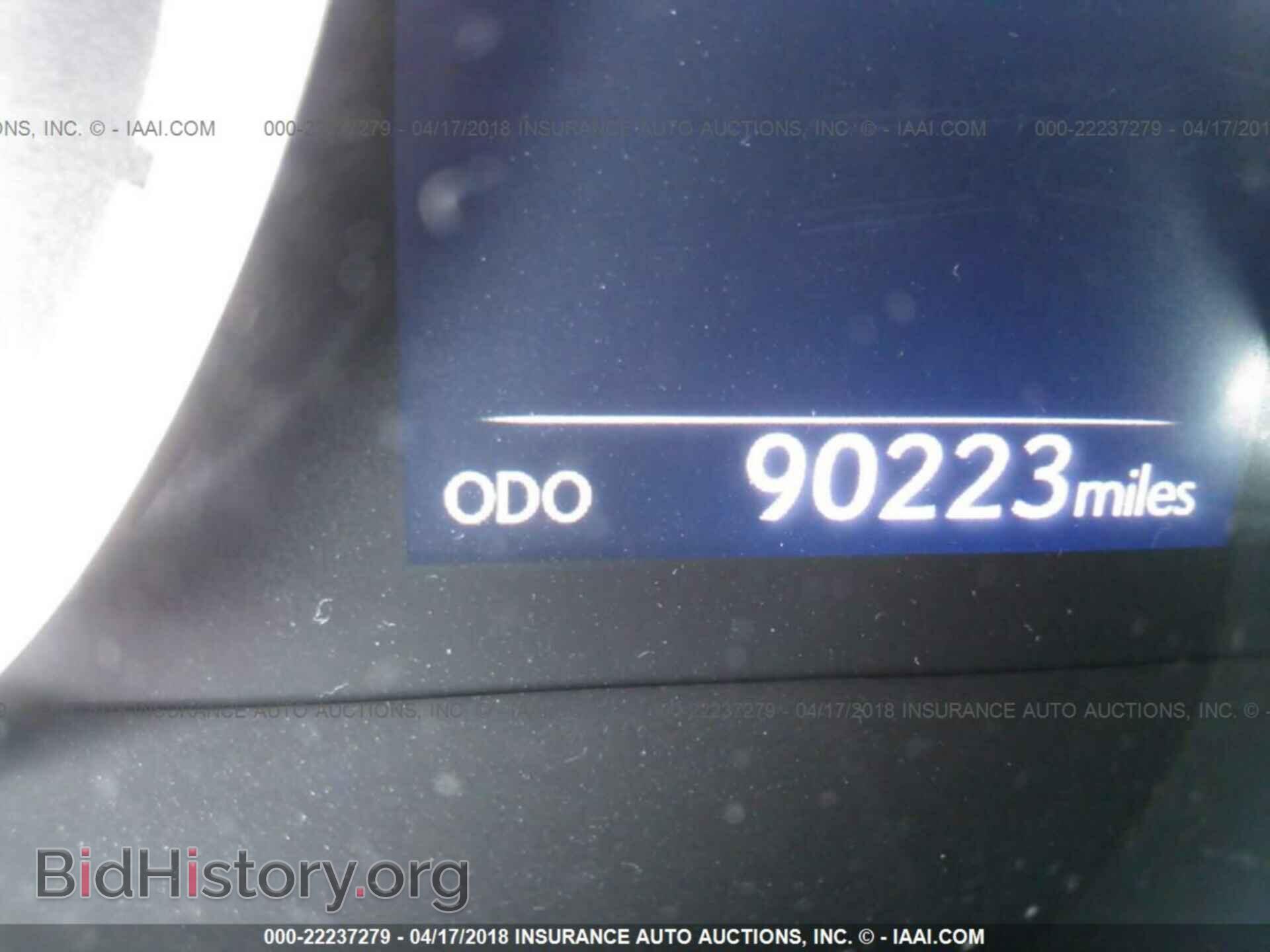 2014 LEXUS IS - VIN: JTHCF1D24E5014988 - Photo 7