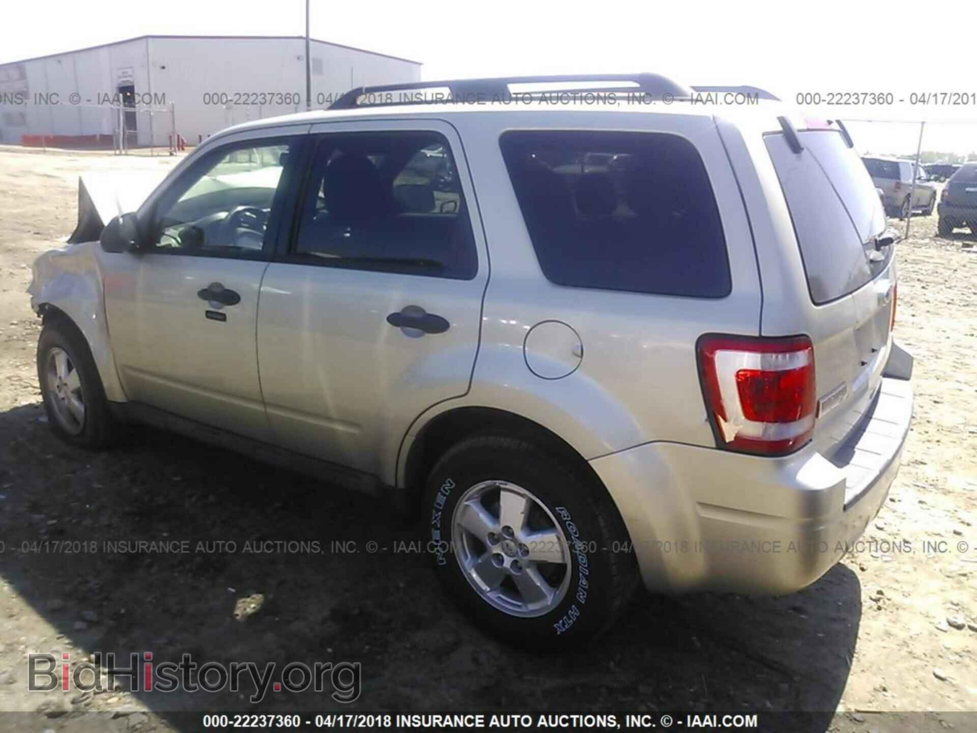 2011 Ford Escape - VIN: 1FMCU9D76BKC12370 - Photo 3