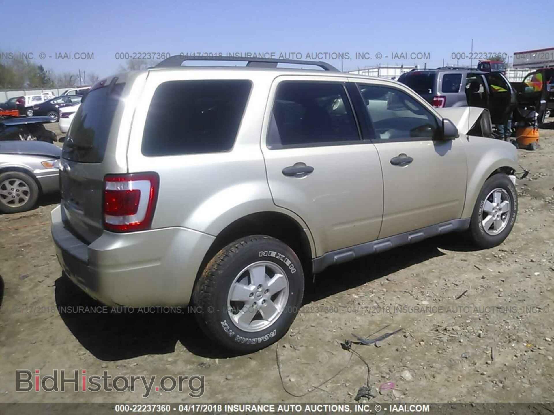 2011 Ford Escape - VIN: 1FMCU9D76BKC12370 - Photo 4