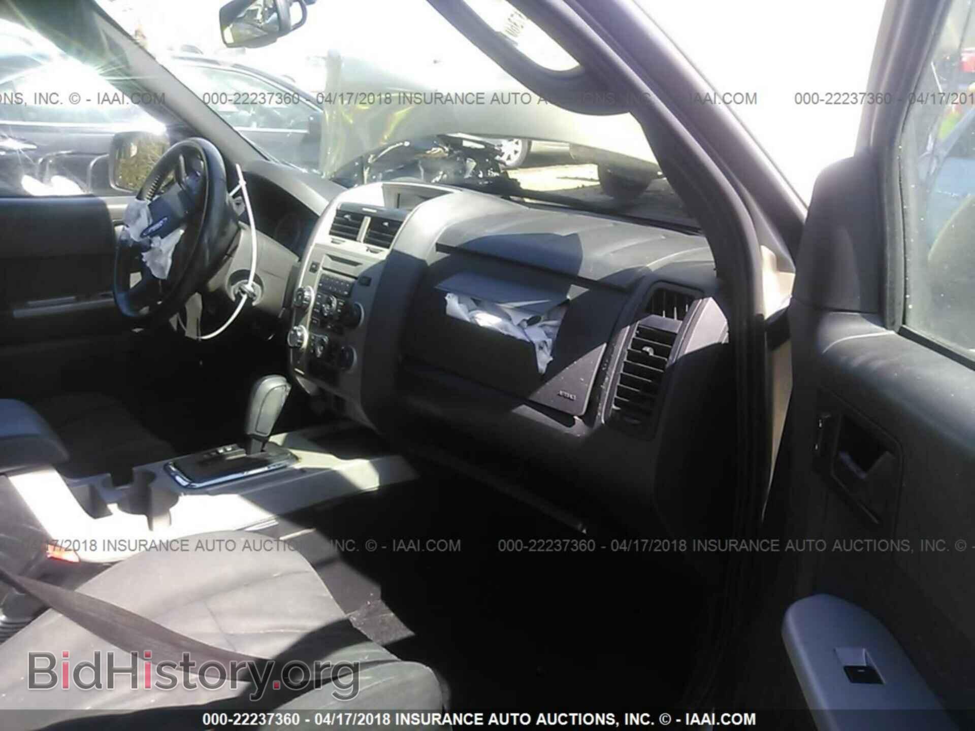 2011 Ford Escape - VIN: 1FMCU9D76BKC12370 - Photo 5