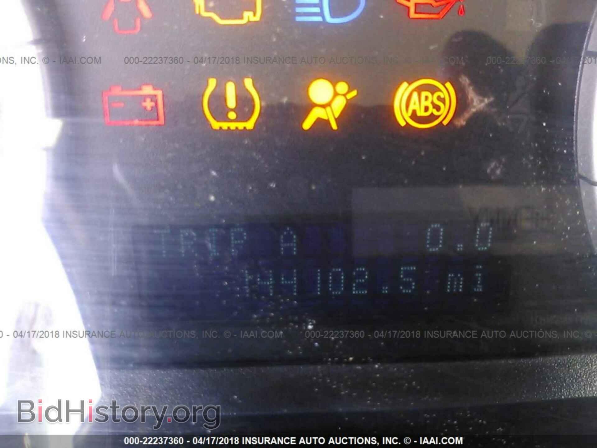 2011 Ford Escape - VIN: 1FMCU9D76BKC12370 - Photo 7