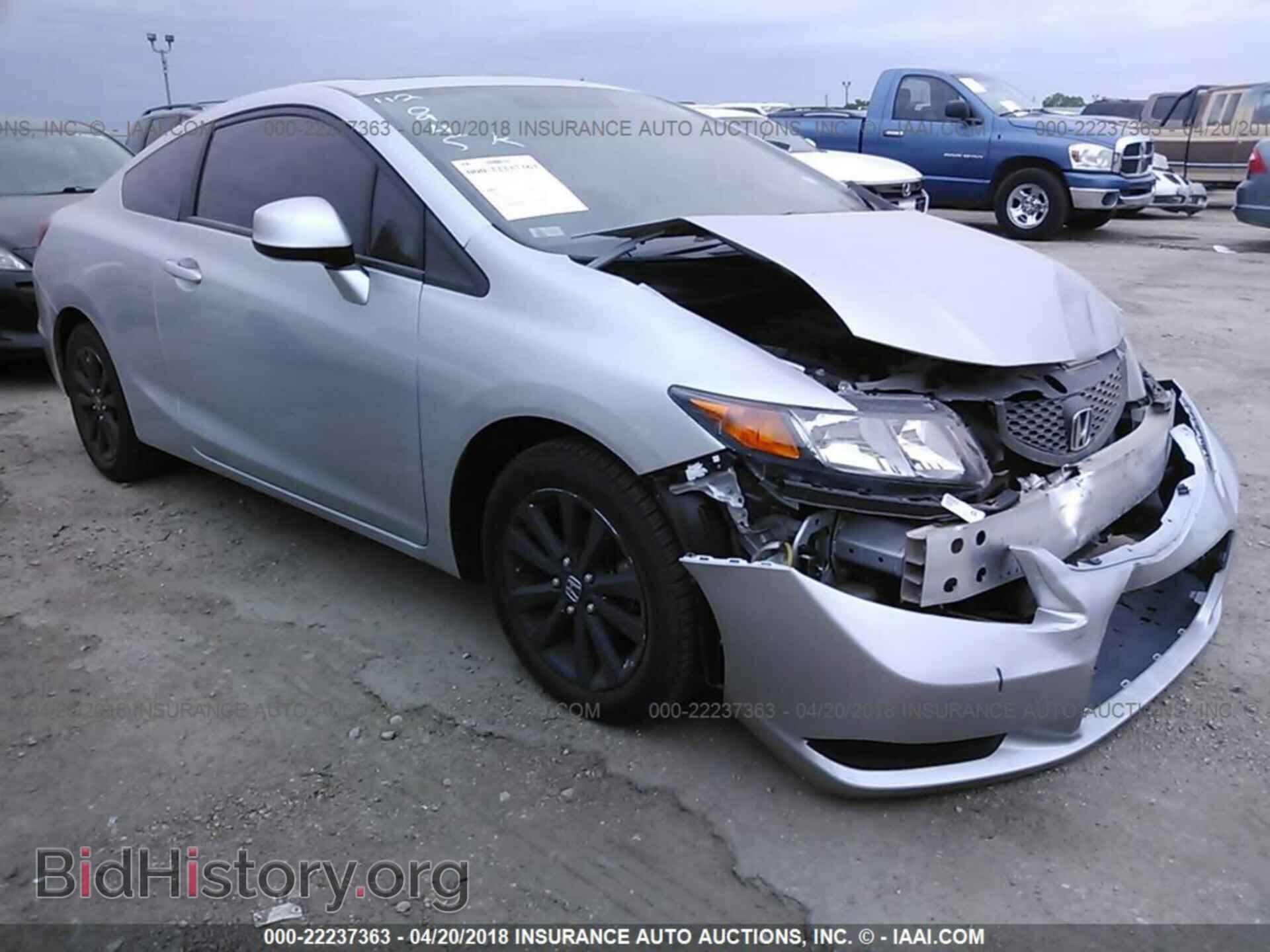 Photo 2HGFG3B14CH545861 - Honda Civic 2012