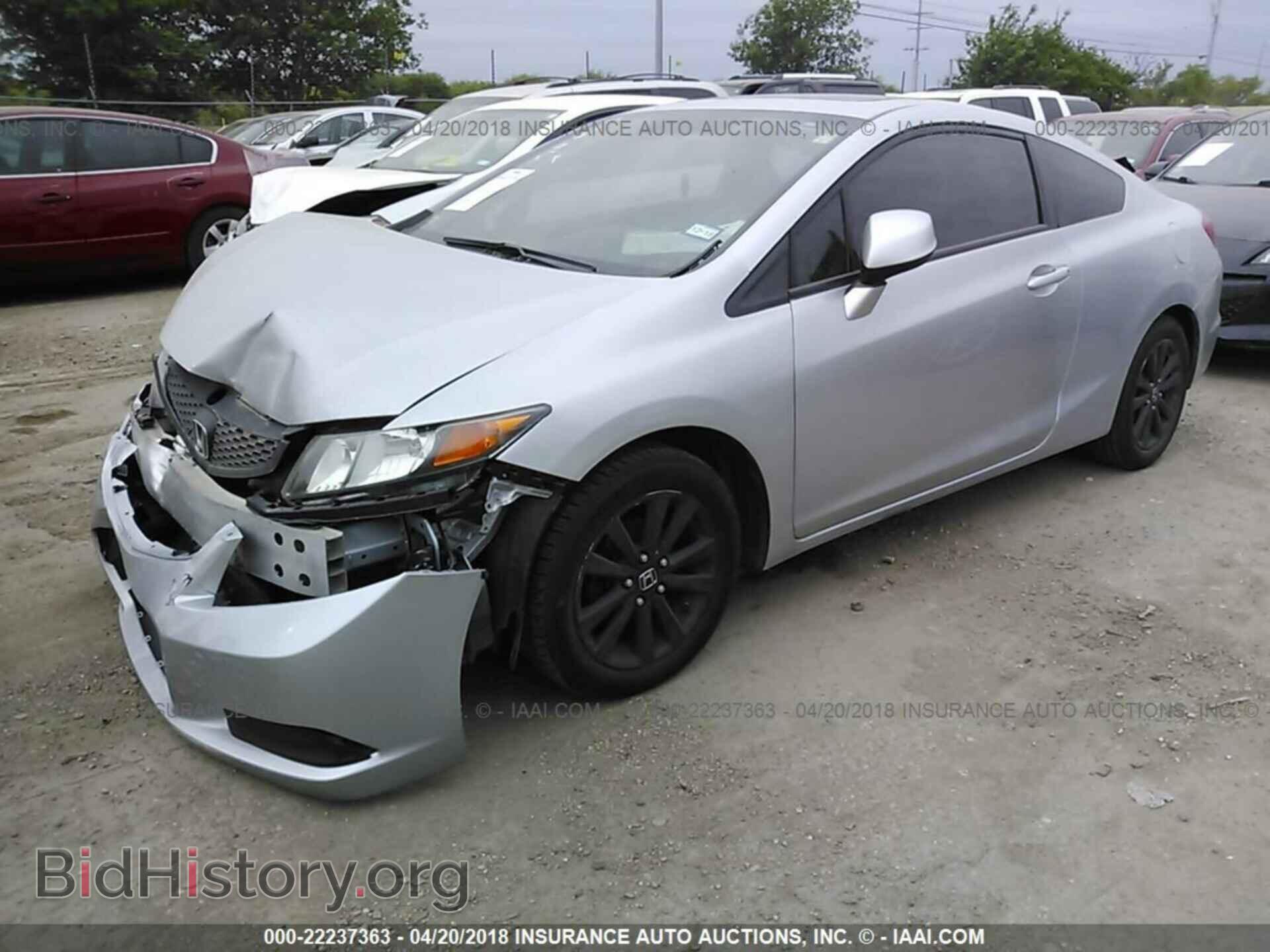 2012 Honda Civic - VIN: 2HGFG3B14CH545861 - Photo 2