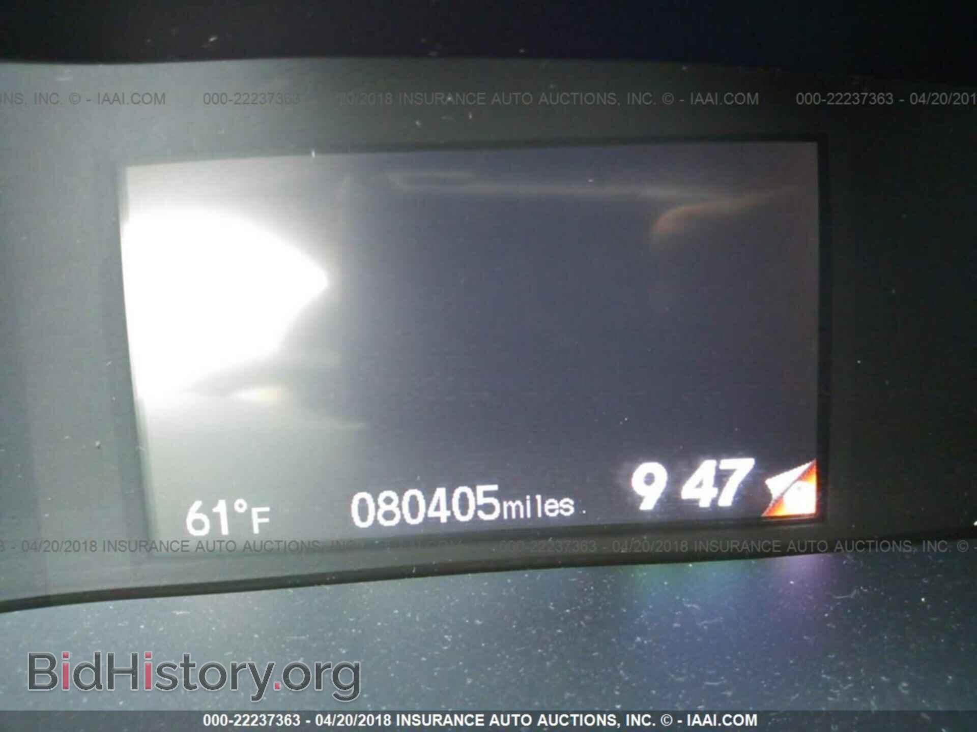 2012 Honda Civic - VIN: 2HGFG3B14CH545861 - Photo 7