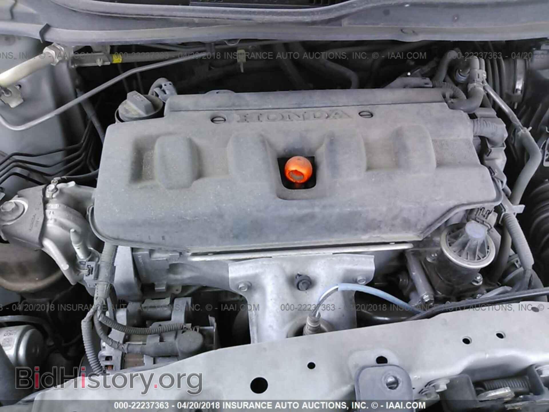 2012 Honda Civic - VIN: 2HGFG3B14CH545861 - Photo 10
