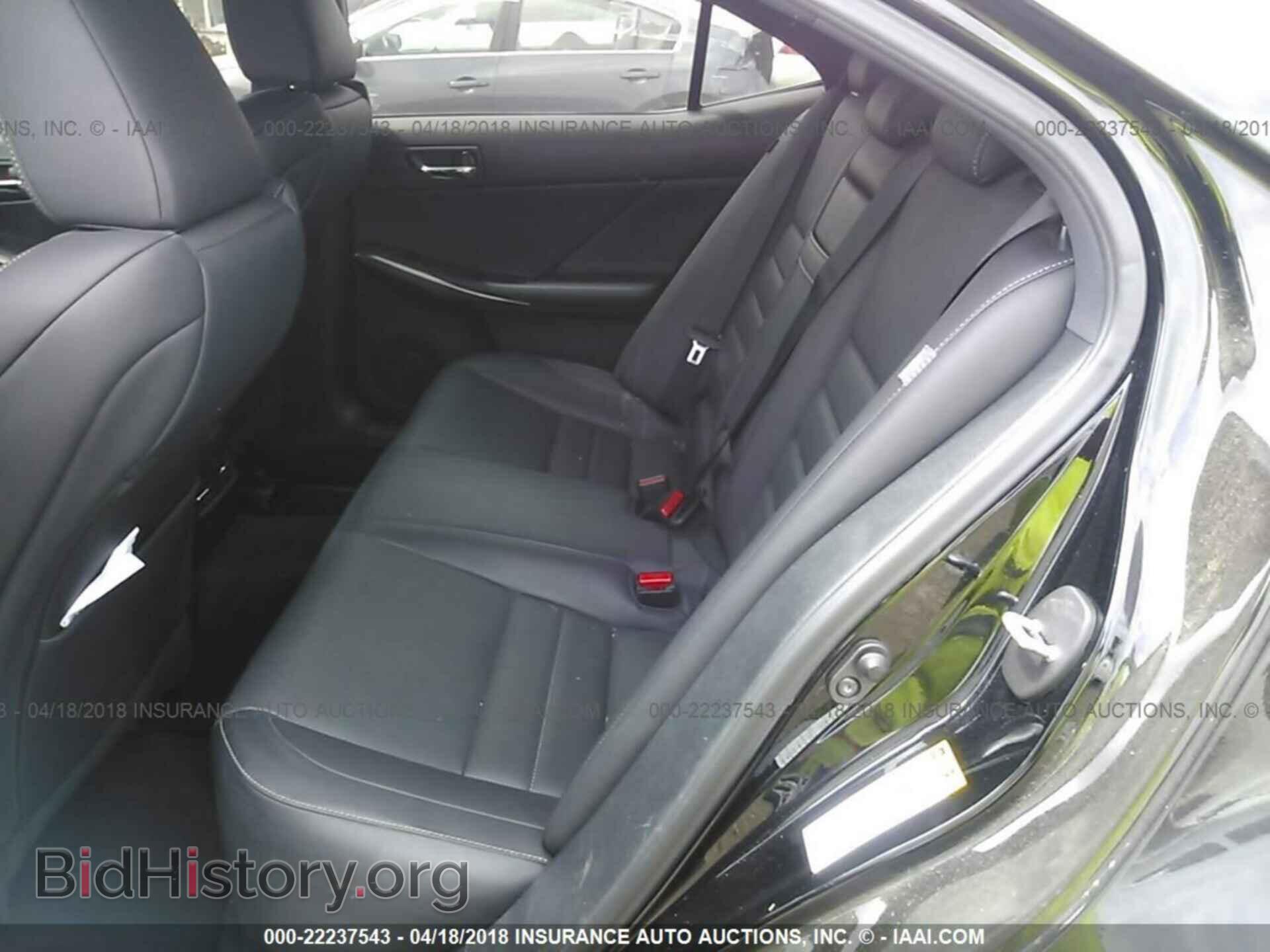 2014 Lexus Is - VIN: JTHBE1D26E5009578 - Photo 8