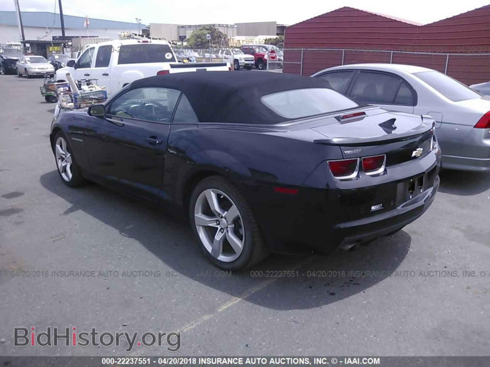 2011 Chevrolet Camaro - VIN: 2G1FC3DD9B9207553 - Фото 3