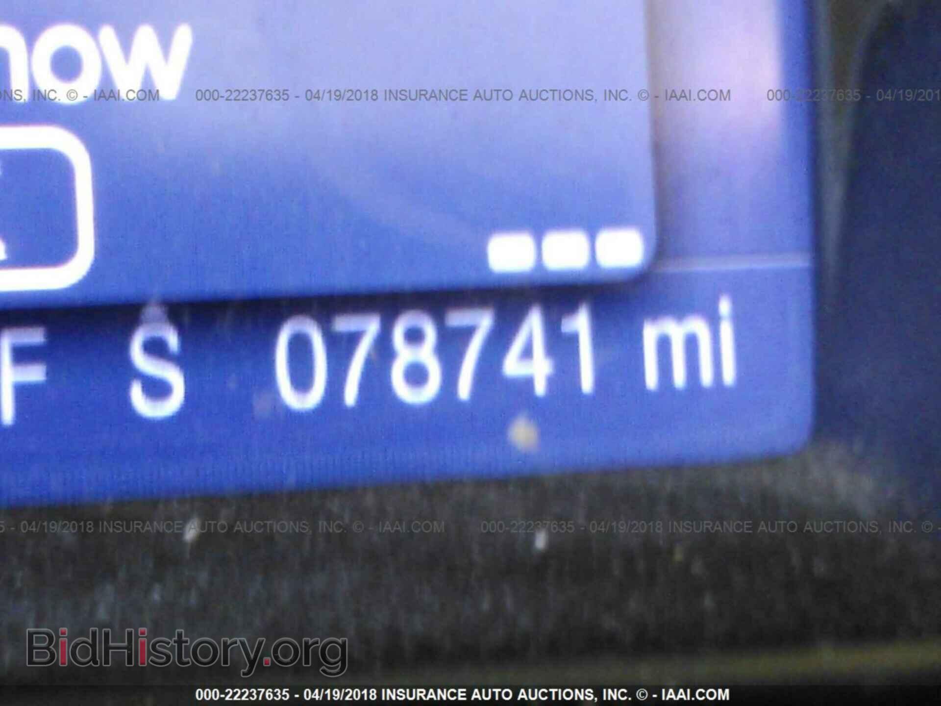2012 Ford Focus - VIN: 1FAHP3F22CL449245 - Фото 7