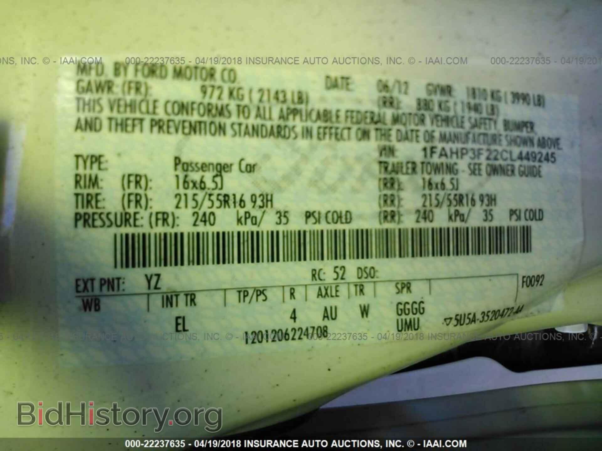 2012 Ford Focus - VIN: 1FAHP3F22CL449245 - Фото 9