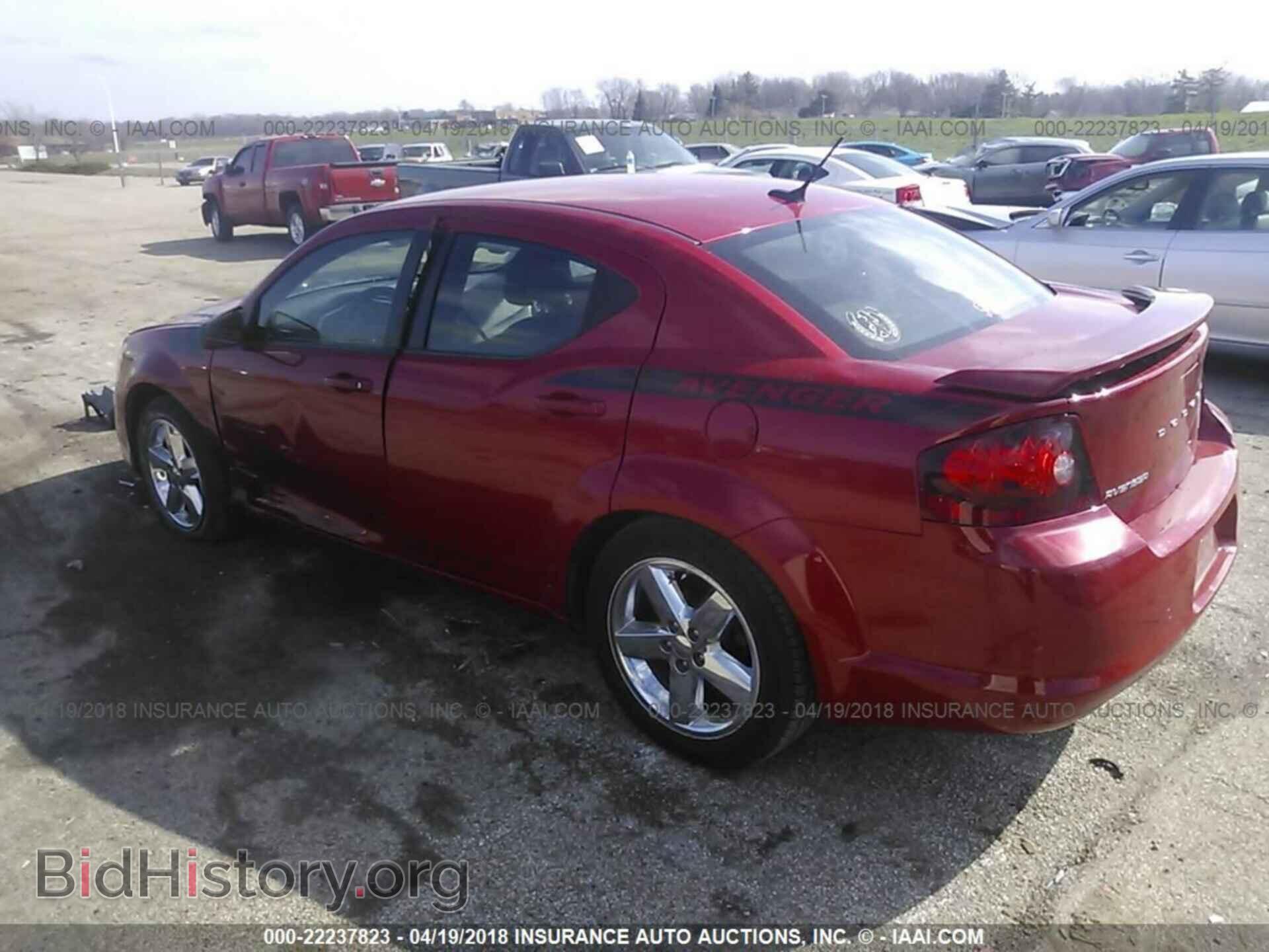 2011 Dodge Avenger - VIN: 1B3BD4FB4BN563010 - Photo 3