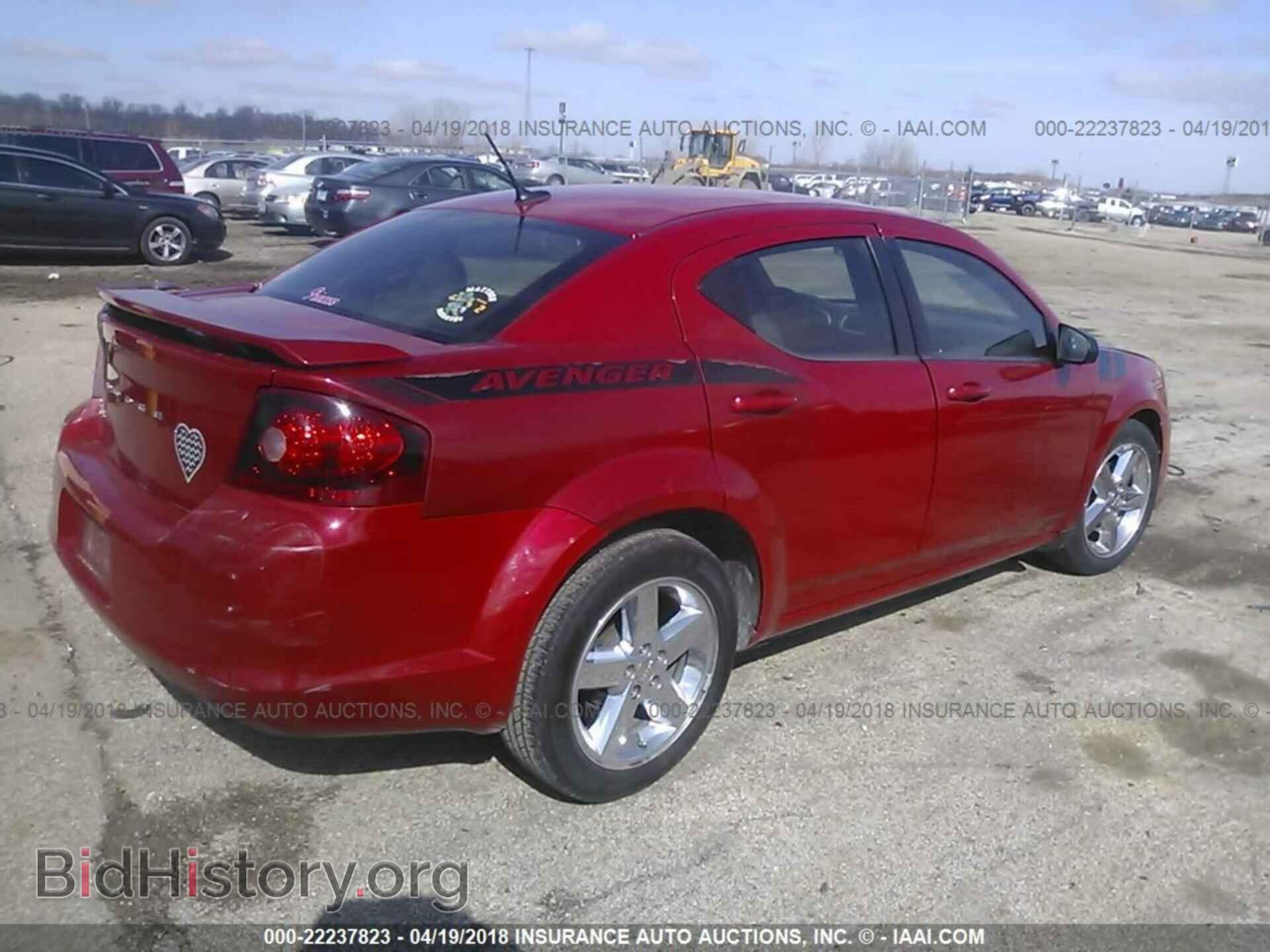 2011 Dodge Avenger - VIN: 1B3BD4FB4BN563010 - Photo 4