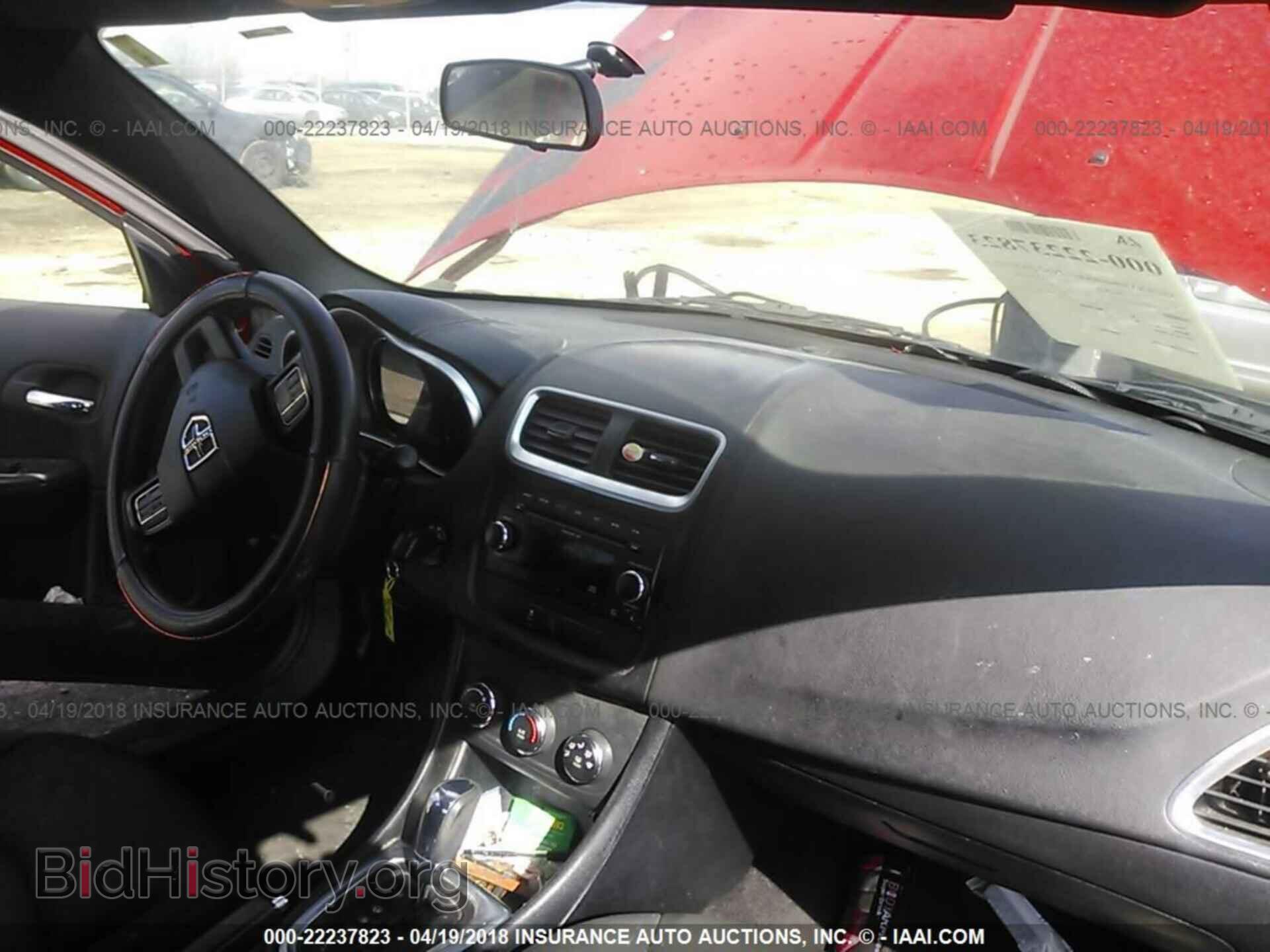 2011 Dodge Avenger - VIN: 1B3BD4FB4BN563010 - Photo 5
