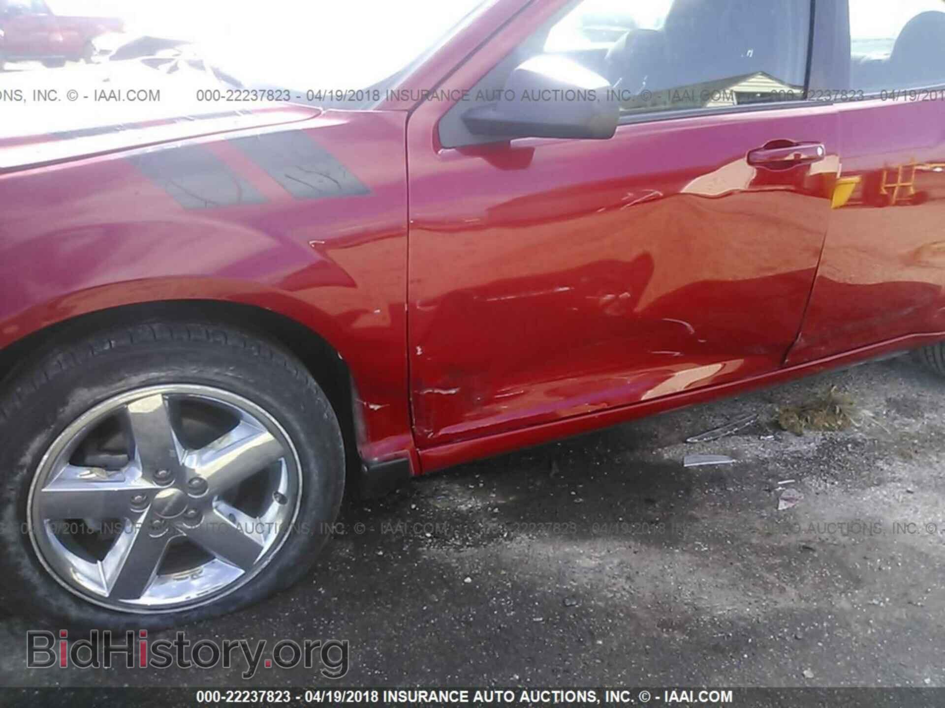 2011 Dodge Avenger - VIN: 1B3BD4FB4BN563010 - Photo 6