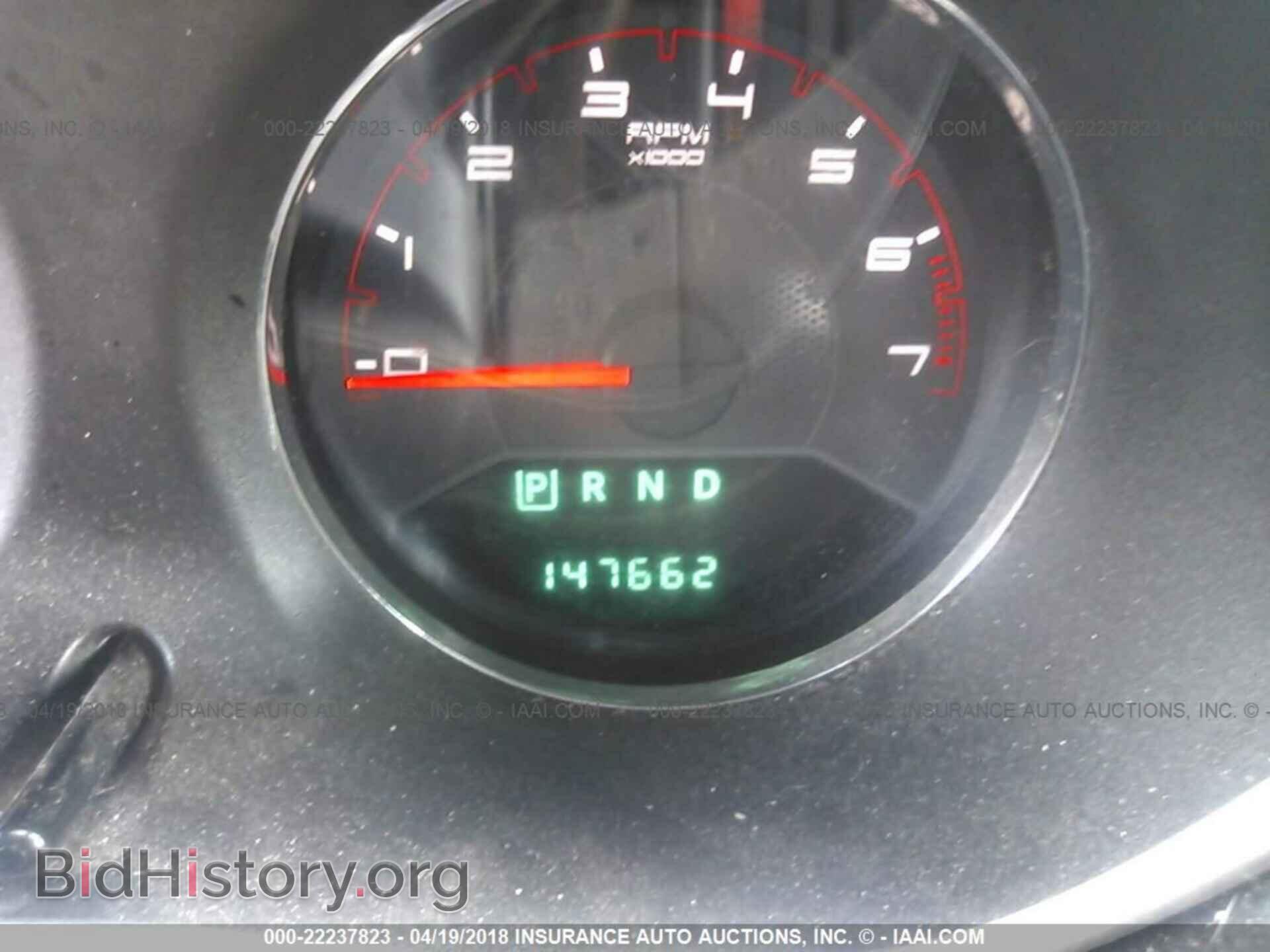 2011 Dodge Avenger - VIN: 1B3BD4FB4BN563010 - Photo 7