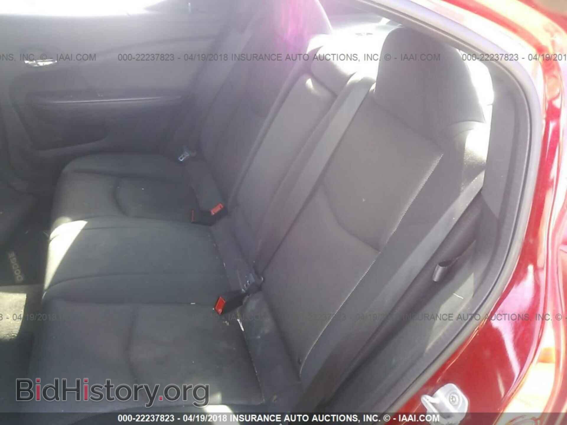 2011 Dodge Avenger - VIN: 1B3BD4FB4BN563010 - Photo 8