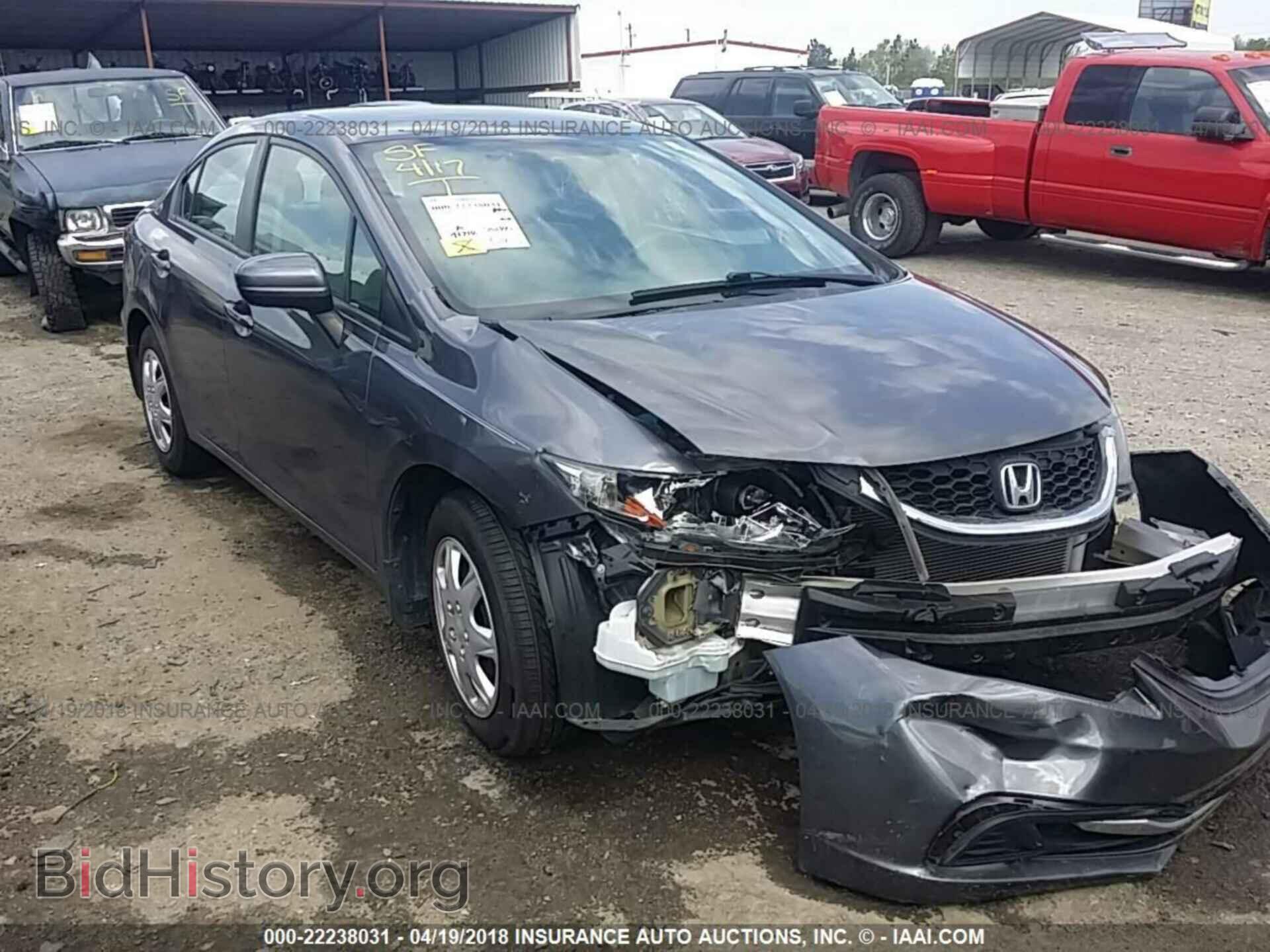 Фотография 2HGFB2F5XEH508628 - Honda Civic 2014