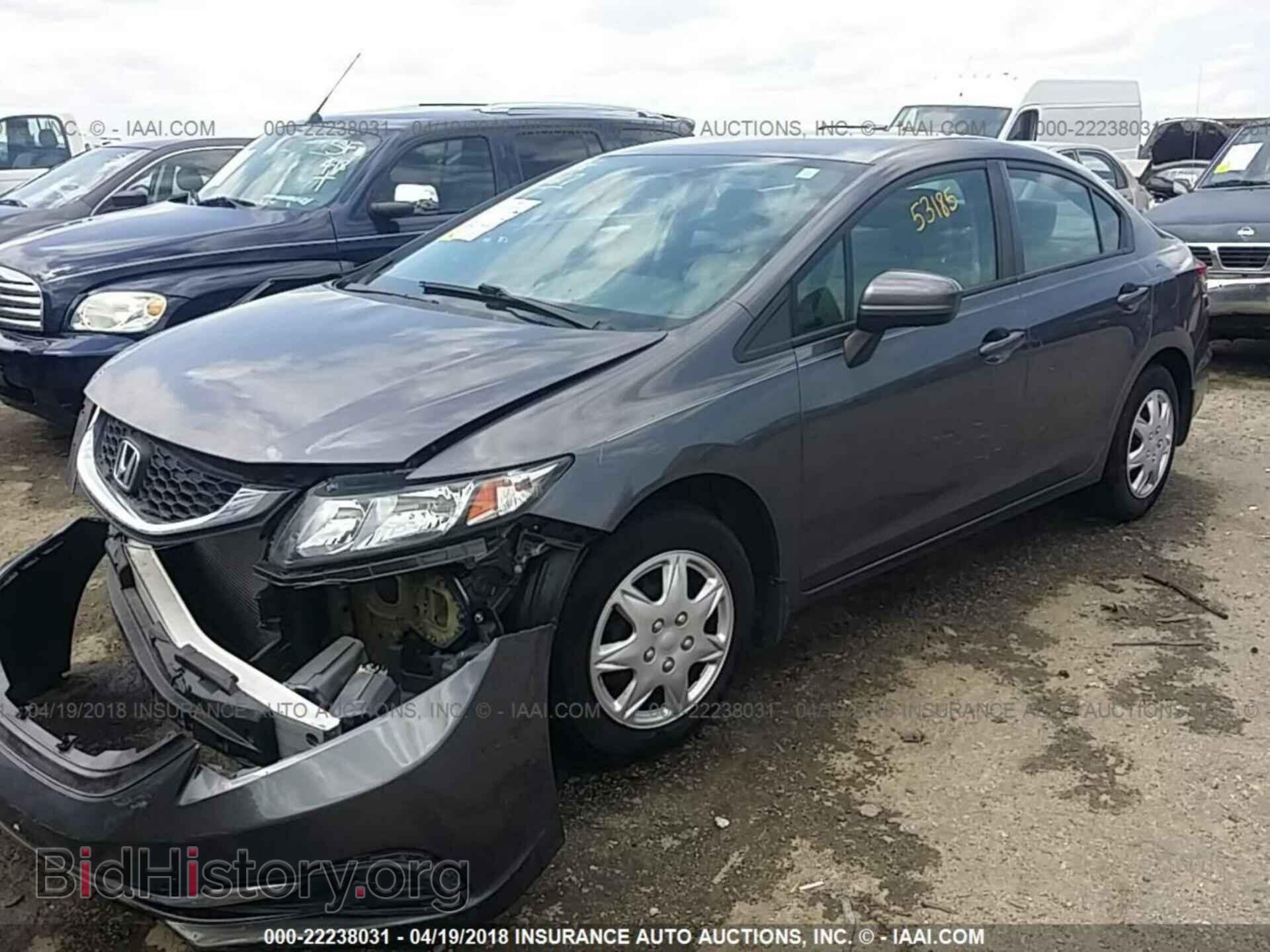 2014 Honda Civic - VIN: 2HGFB2F5XEH508628 - Фото 2