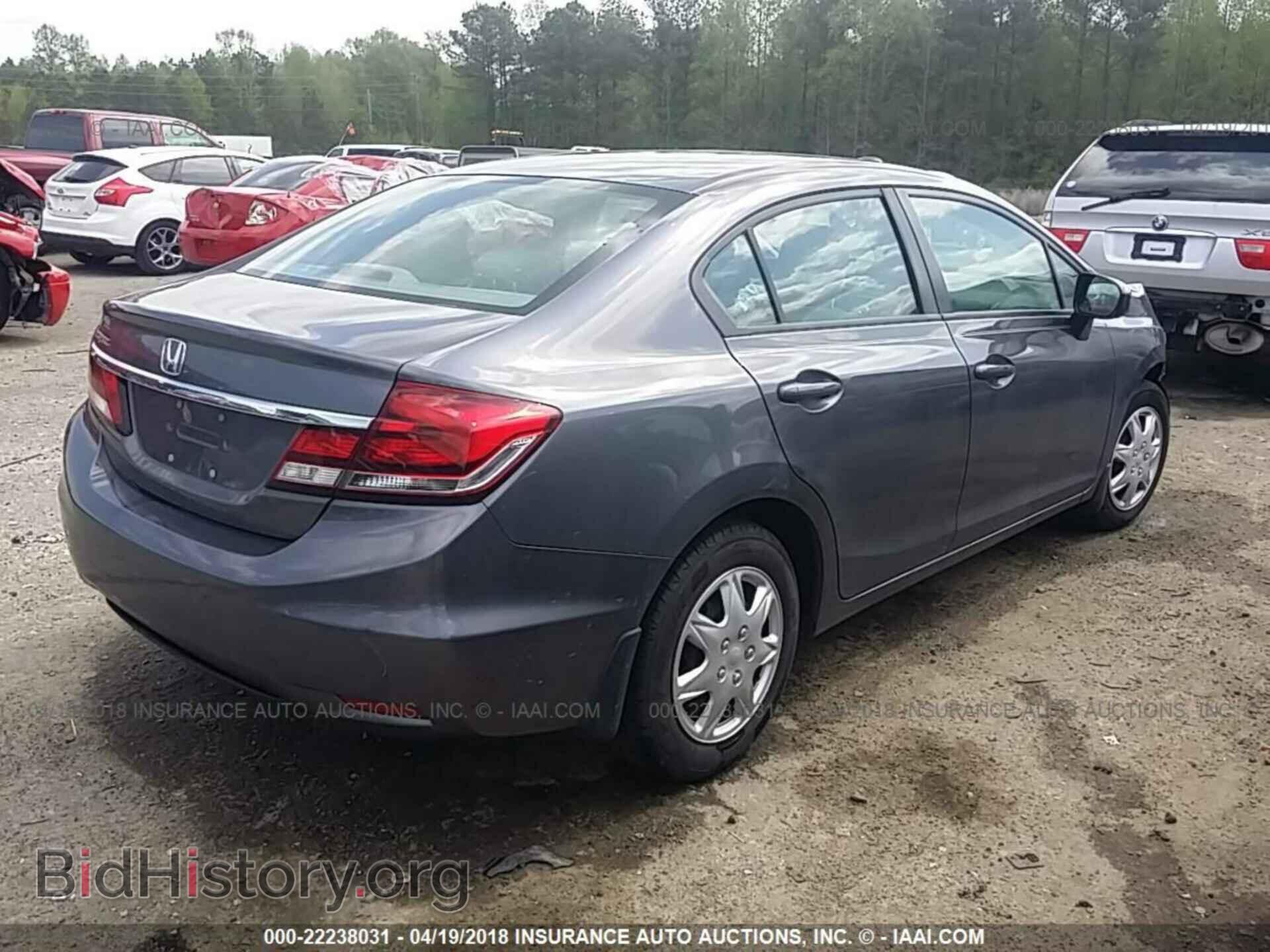 2014 Honda Civic - VIN: 2HGFB2F5XEH508628 - Фото 4