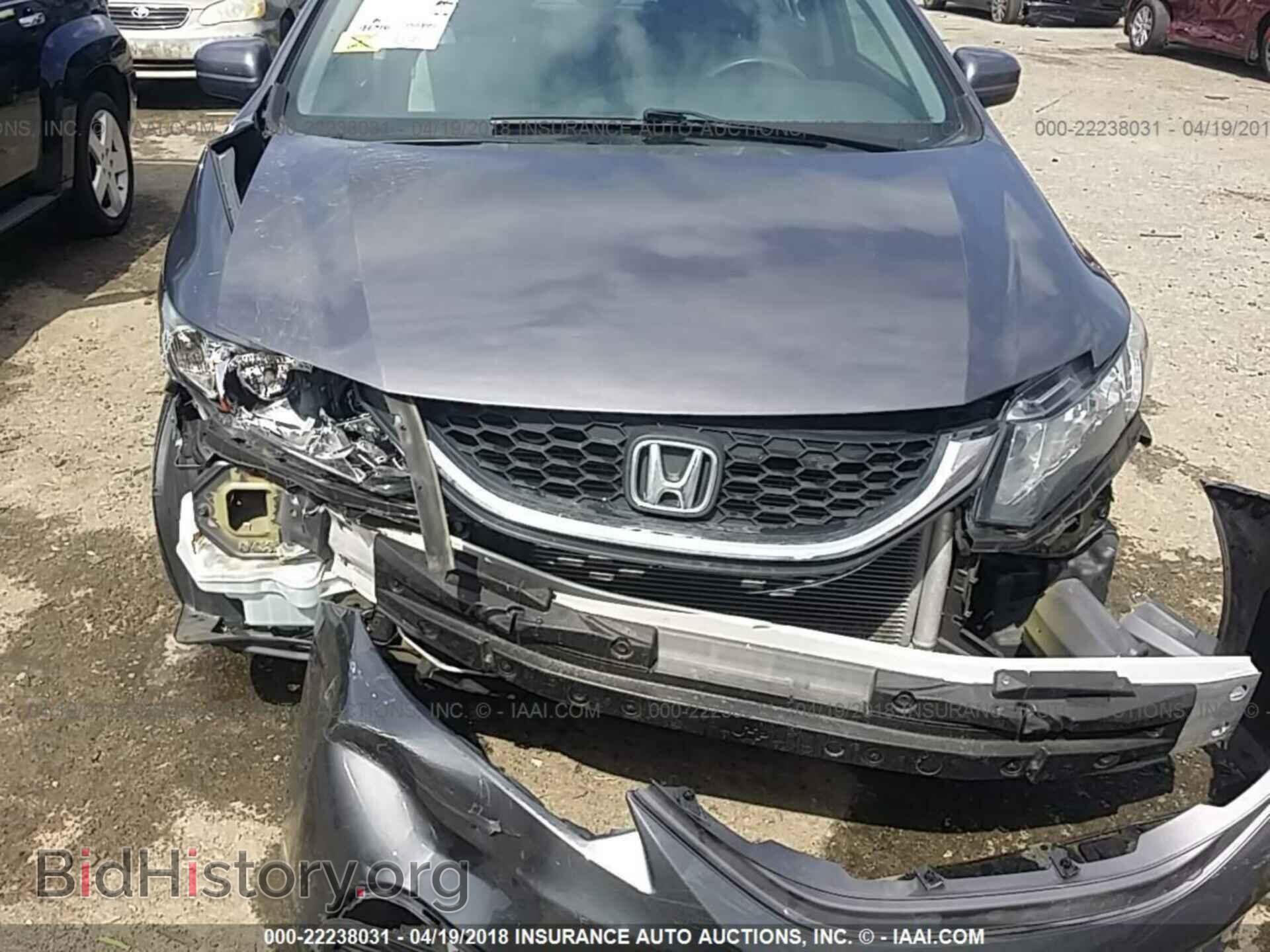 2014 Honda Civic - VIN: 2HGFB2F5XEH508628 - Фото 6