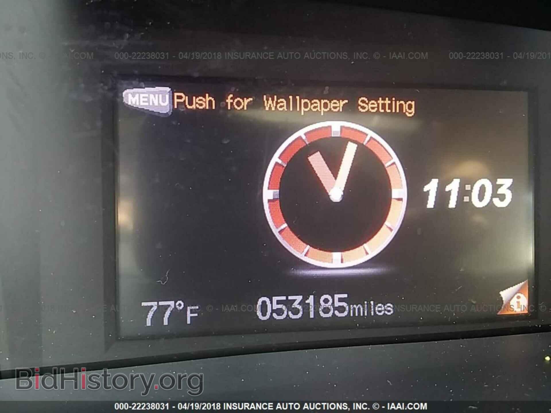 2014 Honda Civic - VIN: 2HGFB2F5XEH508628 - Фото 7