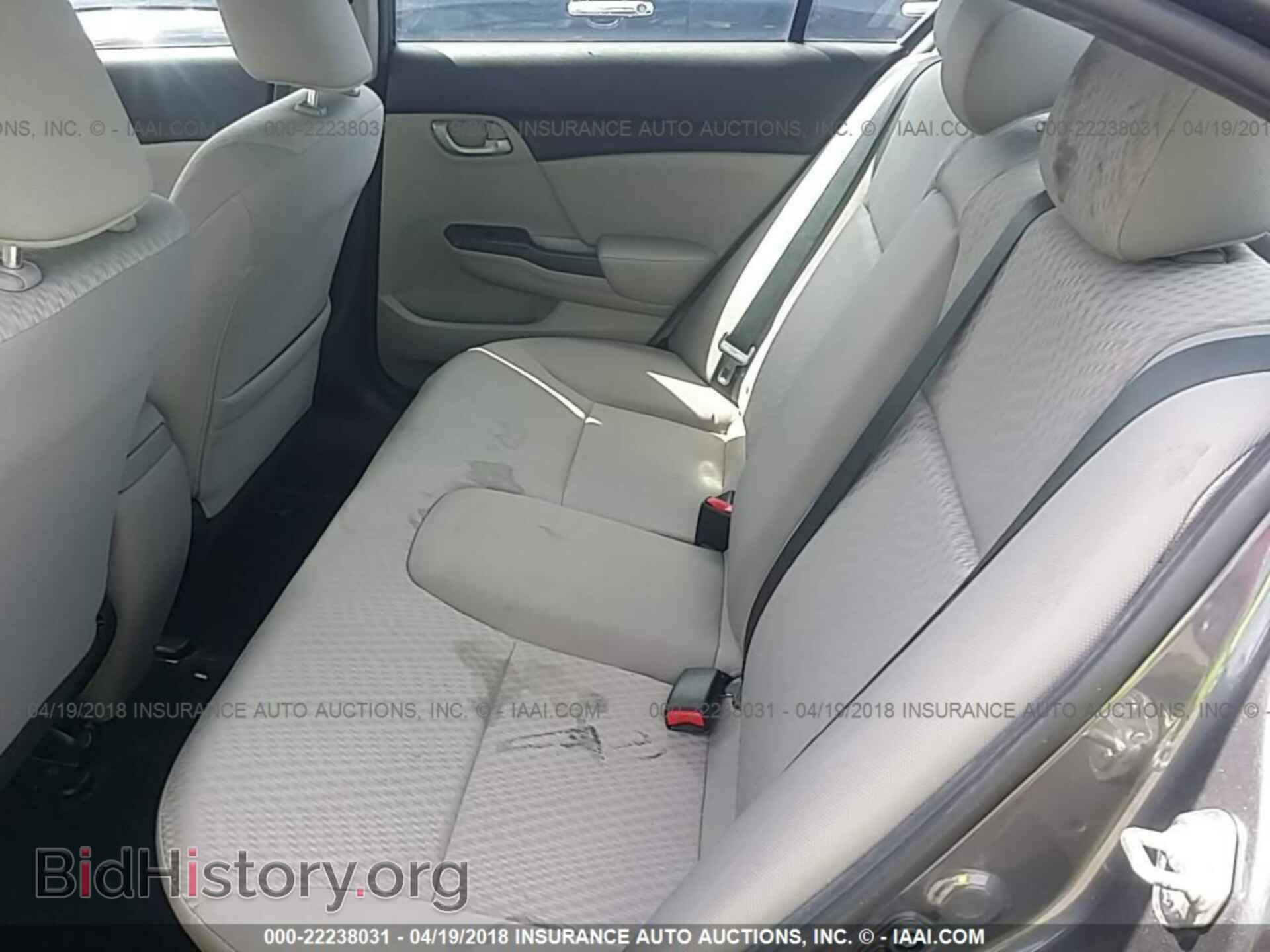 2014 Honda Civic - VIN: 2HGFB2F5XEH508628 - Фото 8