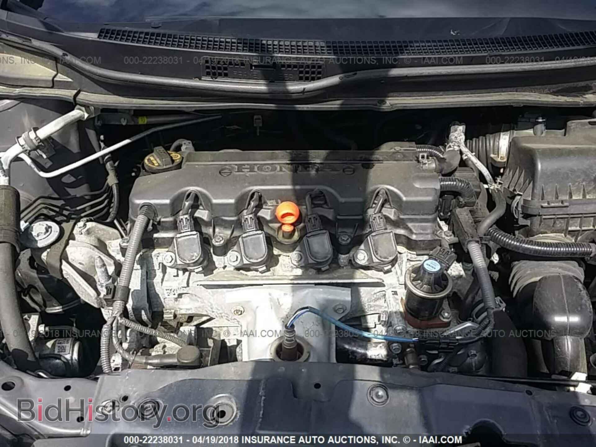 2014 Honda Civic - VIN: 2HGFB2F5XEH508628 - Фото 10