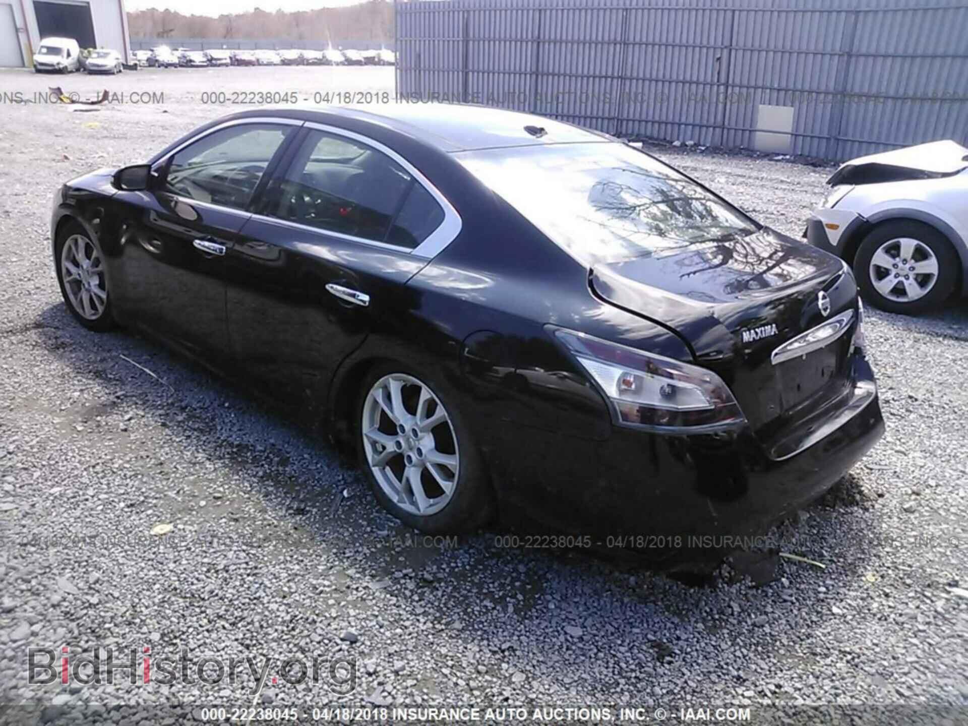 2013 Nissan Maxima - VIN: 1N4AA5AP8DC825952 - Фото 3