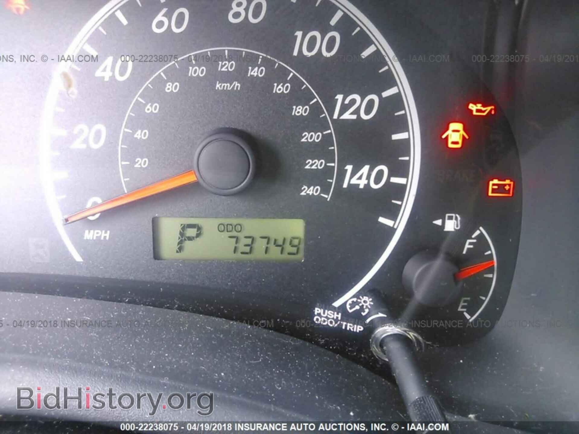 2013 Toyota Corolla - VIN: 5YFBU4EE5DP203549 - Фото 7