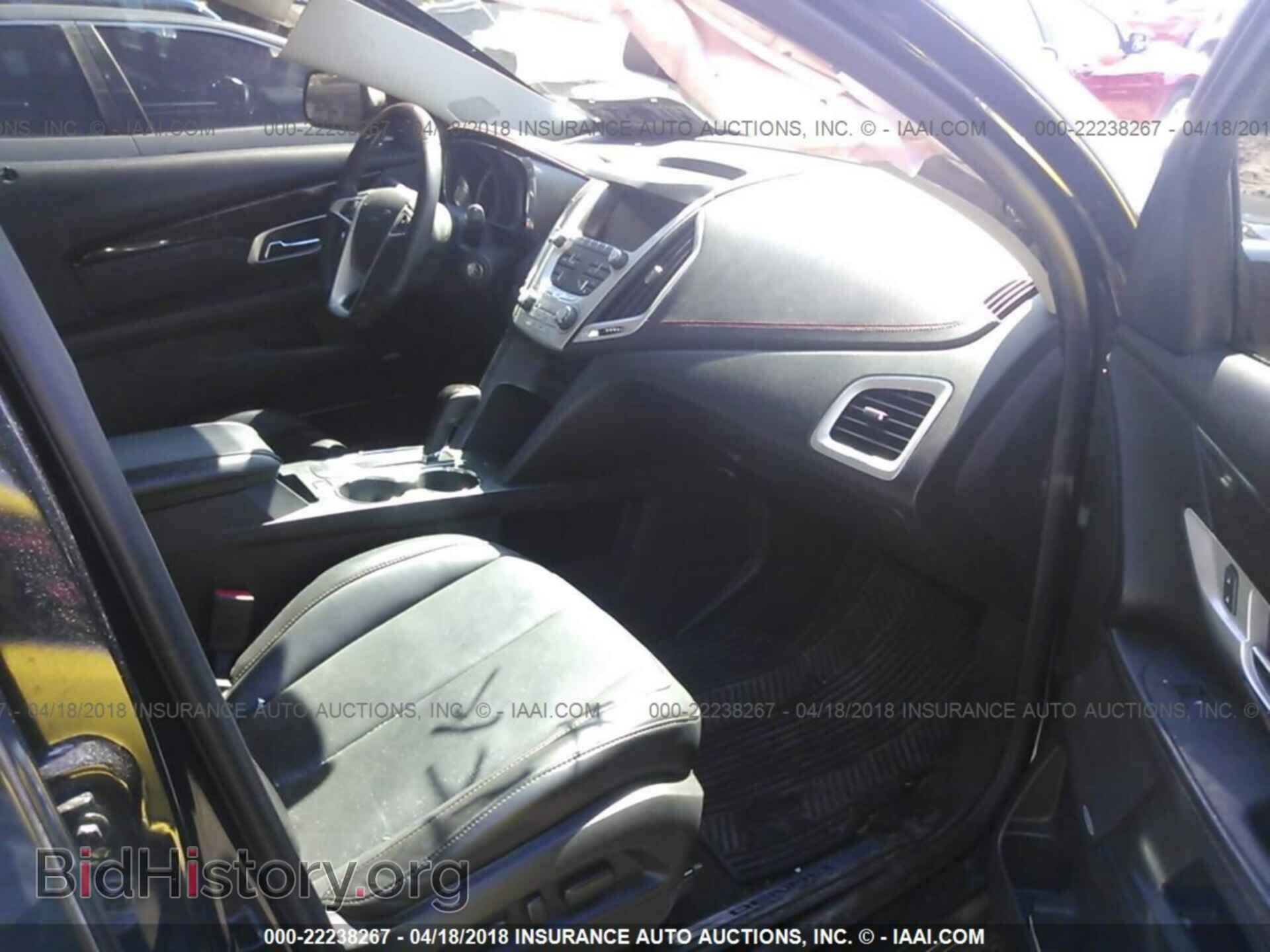 2015 Gmc Terrain - VIN: 2GKFLUE30F6402021 - Фото 5