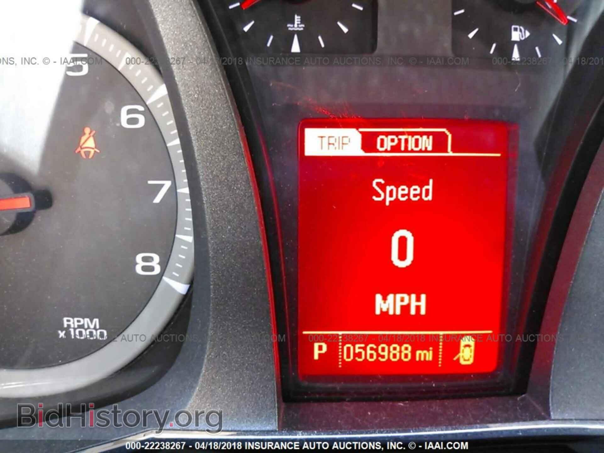 2015 Gmc Terrain - VIN: 2GKFLUE30F6402021 - Фото 7