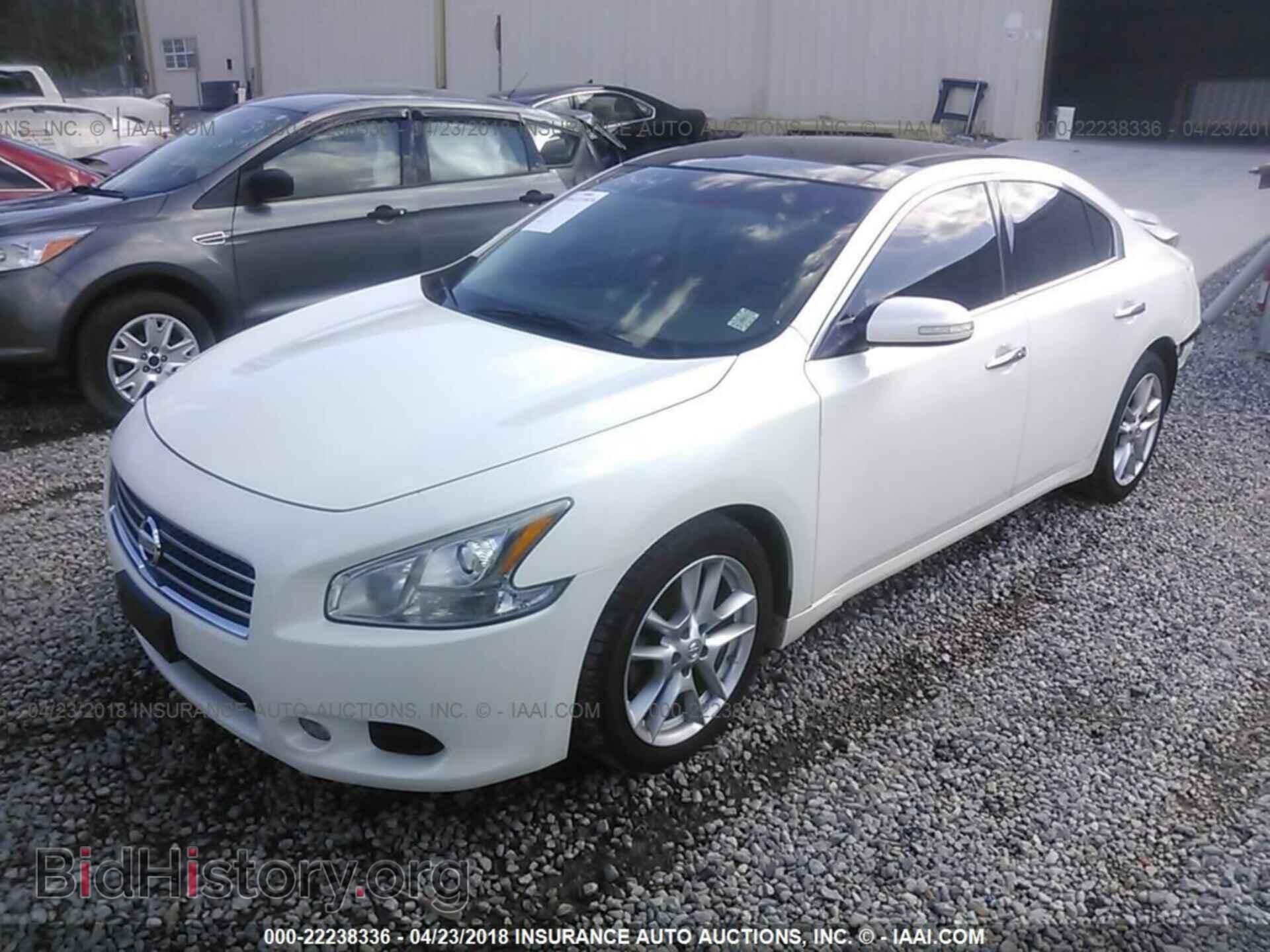 2011 Nissan Maxima - VIN: 1N4AA5AP6BC861992 - Фото 2