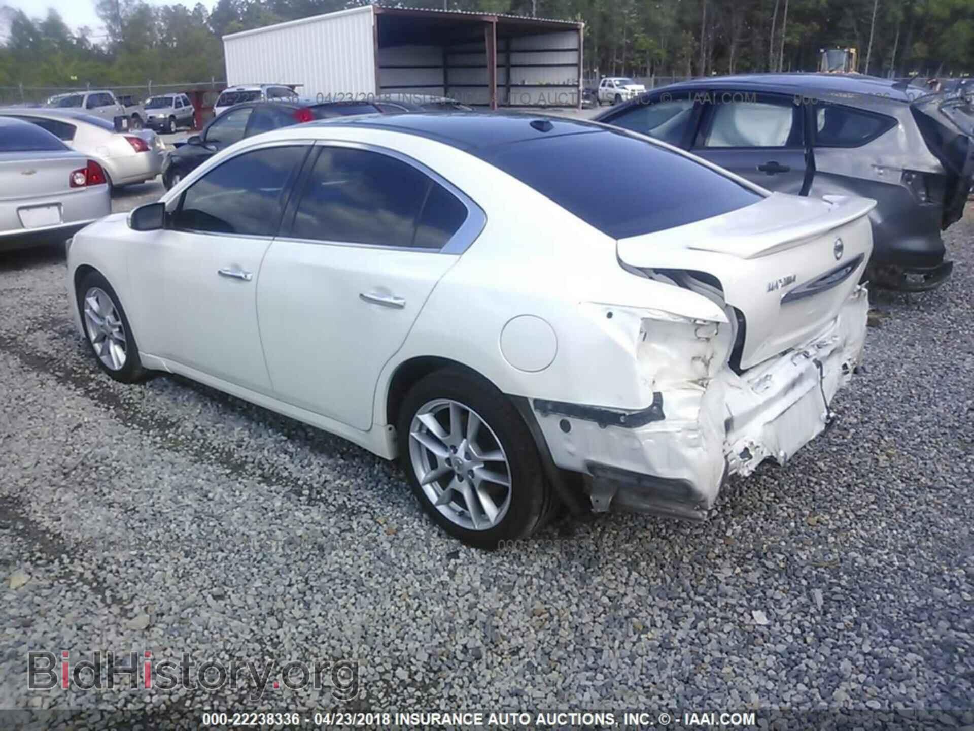 2011 Nissan Maxima - VIN: 1N4AA5AP6BC861992 - Фото 3