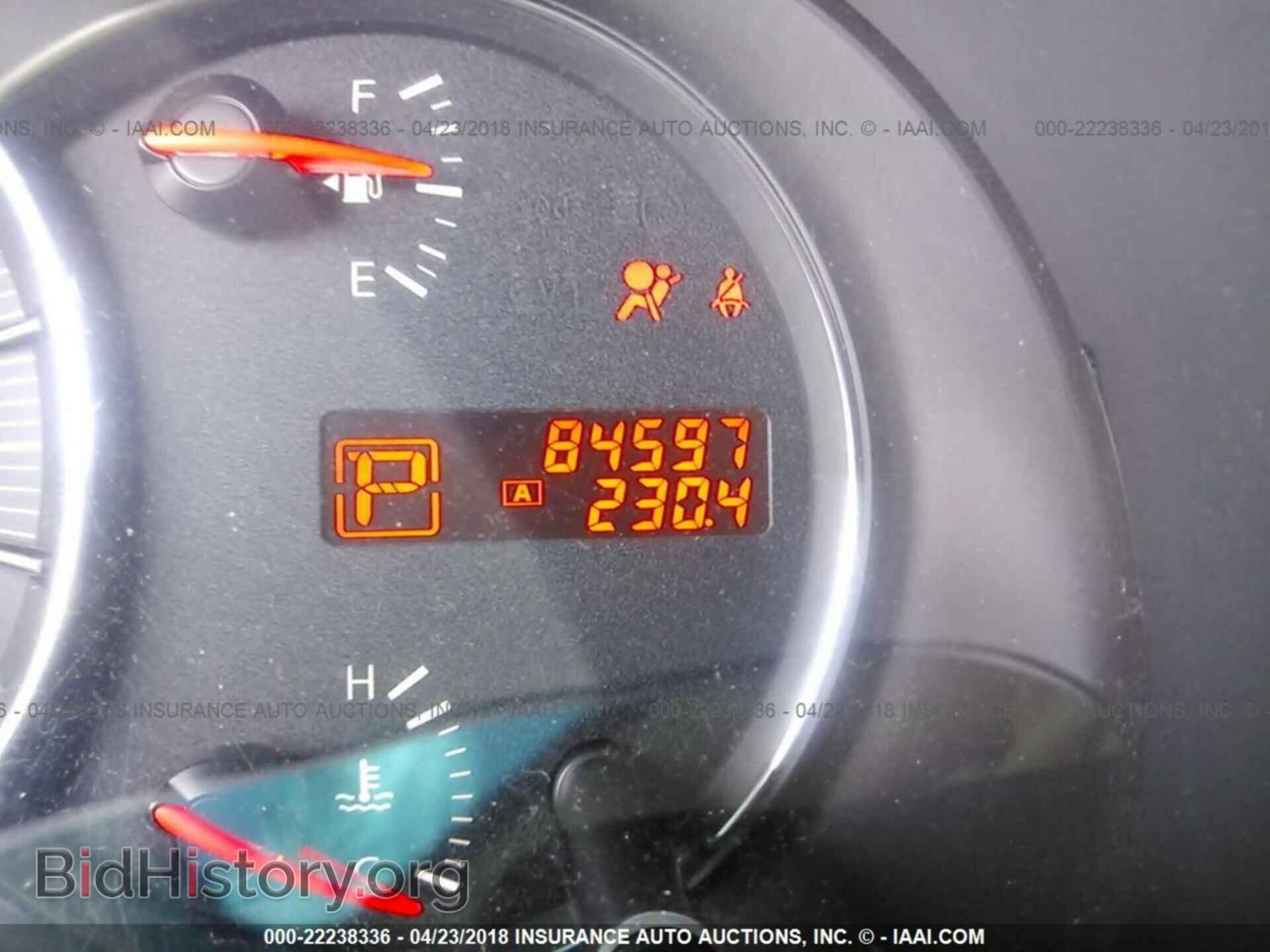 2011 Nissan Maxima - VIN: 1N4AA5AP6BC861992 - Фото 7