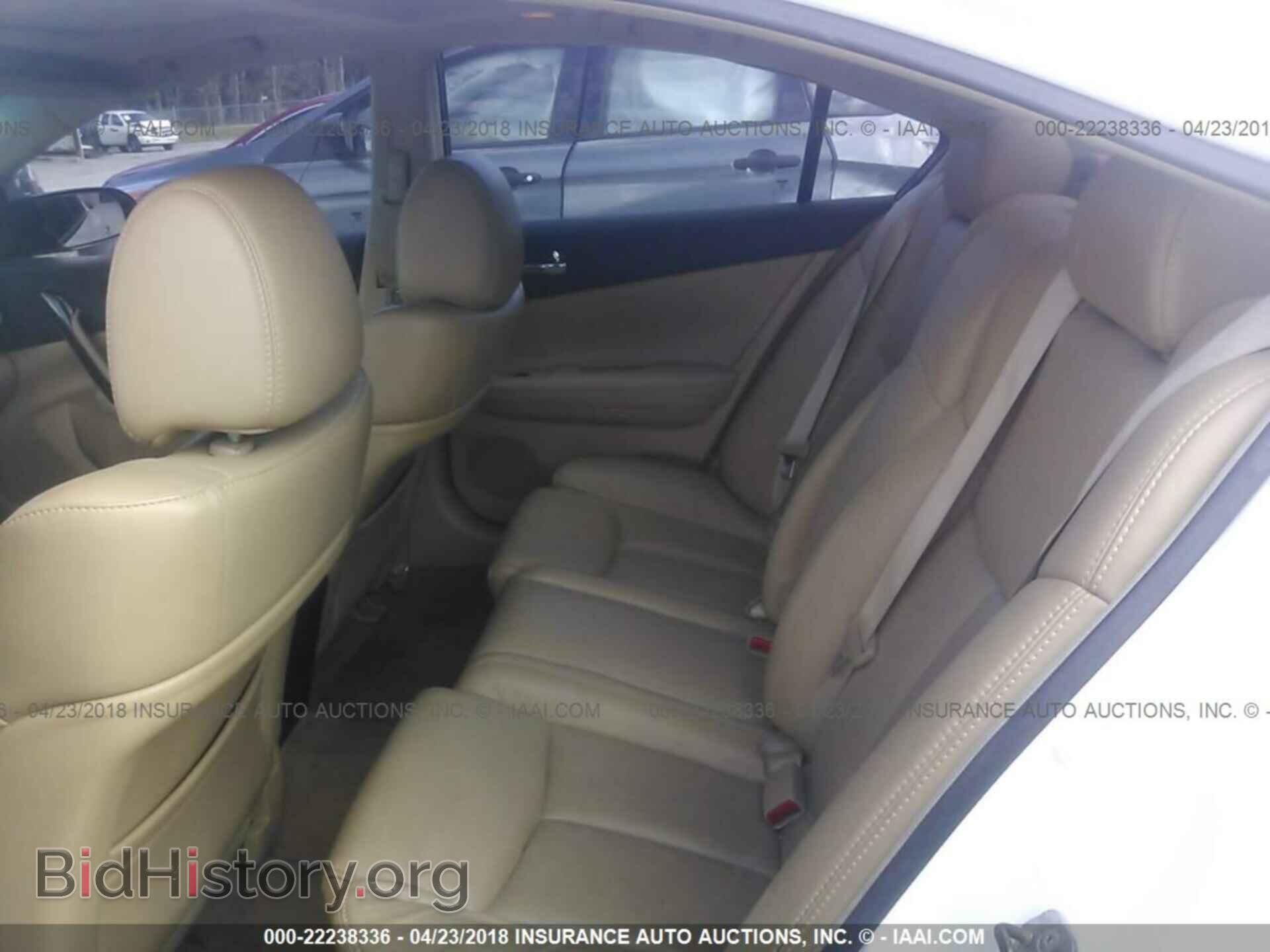 2011 Nissan Maxima - VIN: 1N4AA5AP6BC861992 - Фото 8