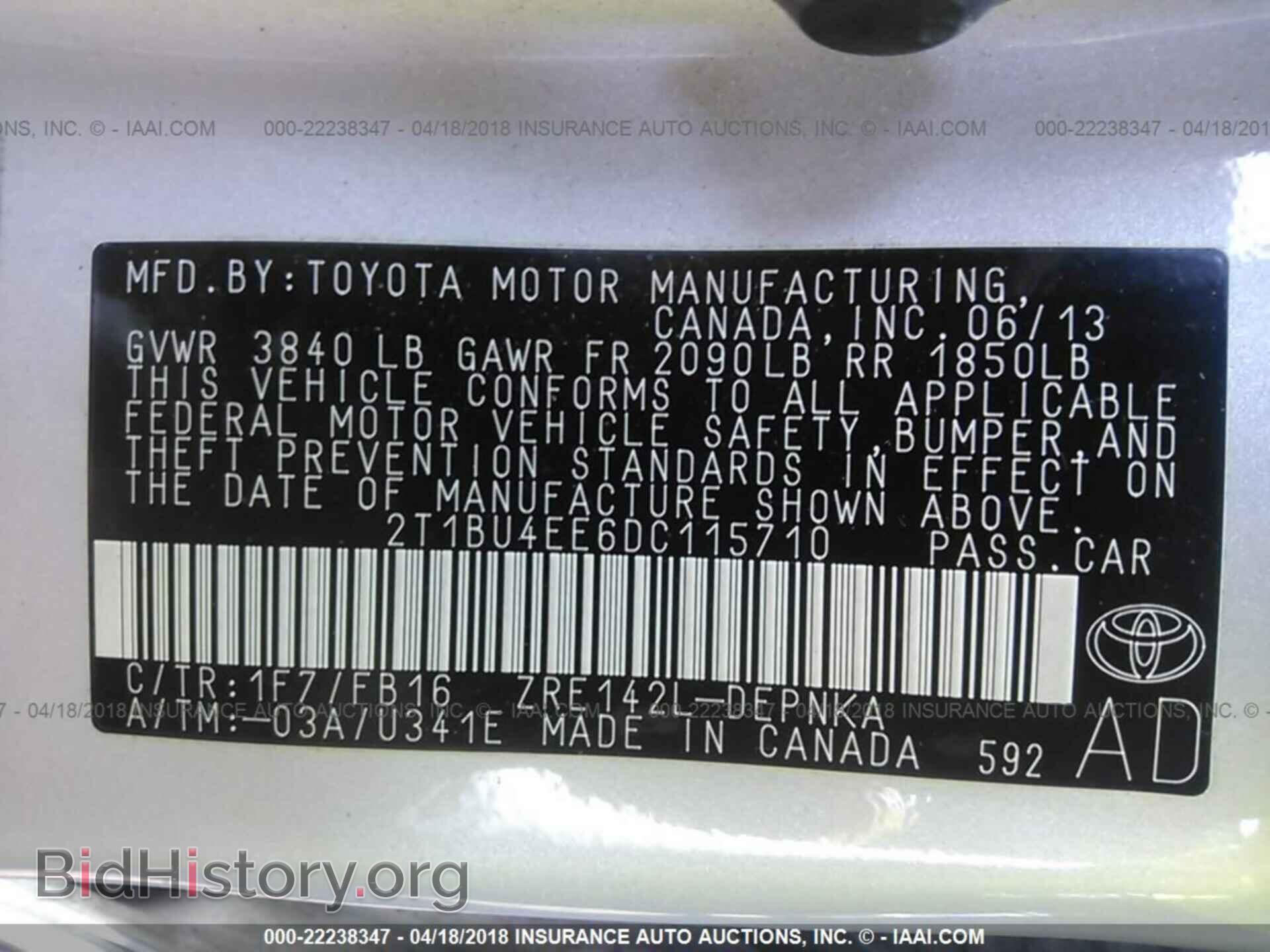 2013 Toyota Corolla - VIN: 2T1BU4EE6DC115710 - Photo 9