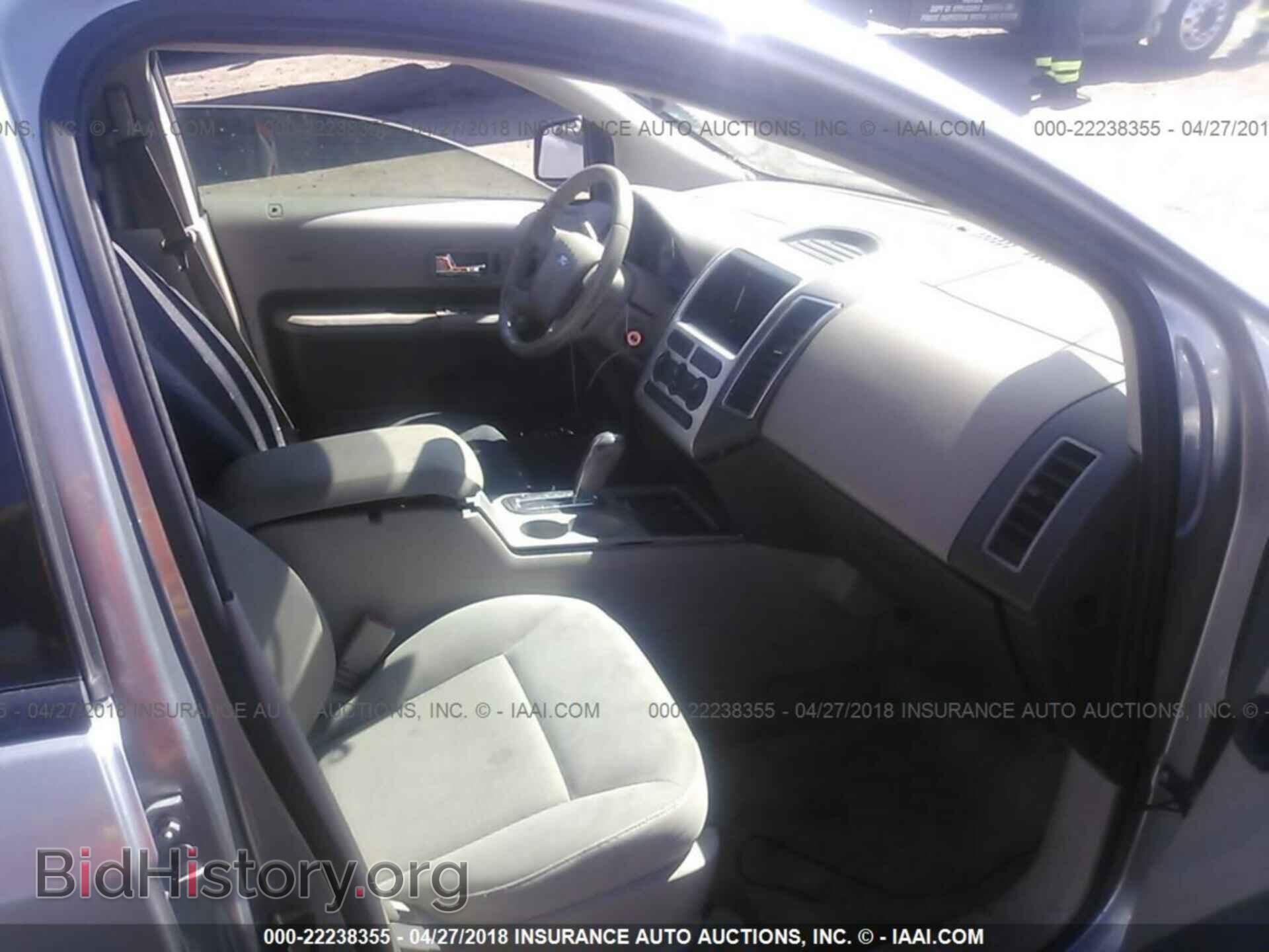 2007 FORD EDGE - VIN: 2FMDK48C27BB27192 - Фото 5