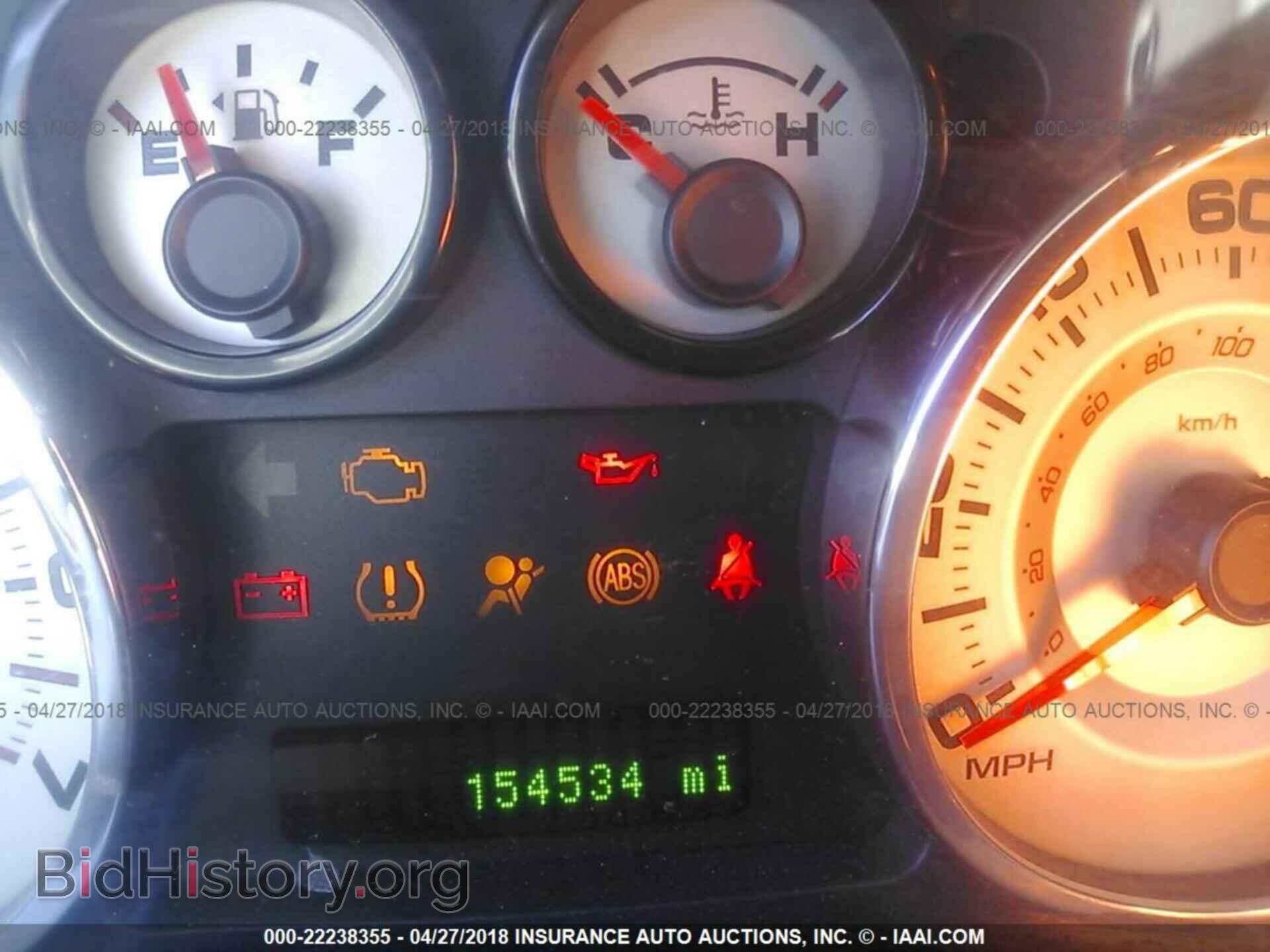 2007 FORD EDGE - VIN: 2FMDK48C27BB27192 - Фото 7